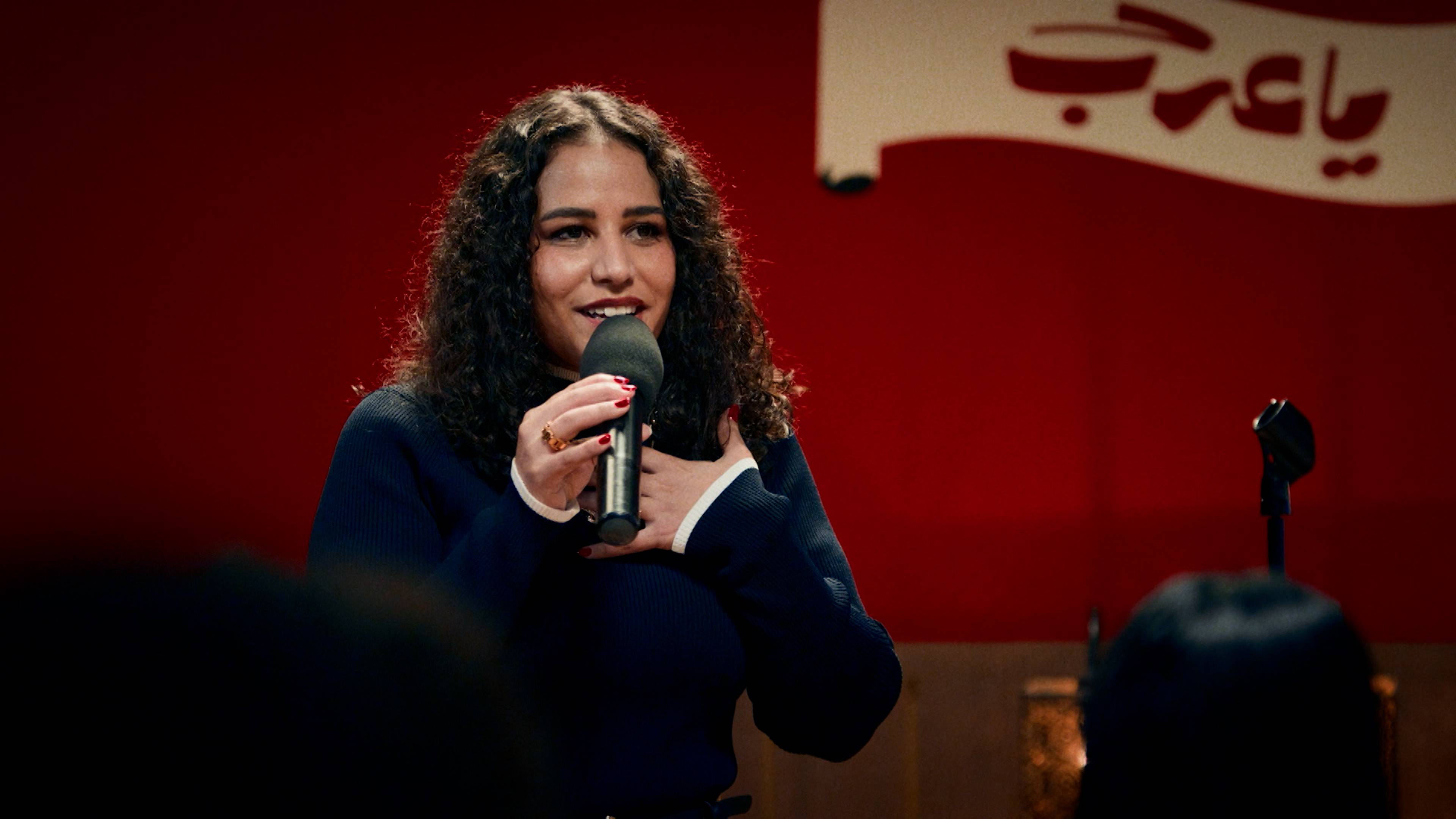 عبد الرحمن ممدوح ولمى الفرد