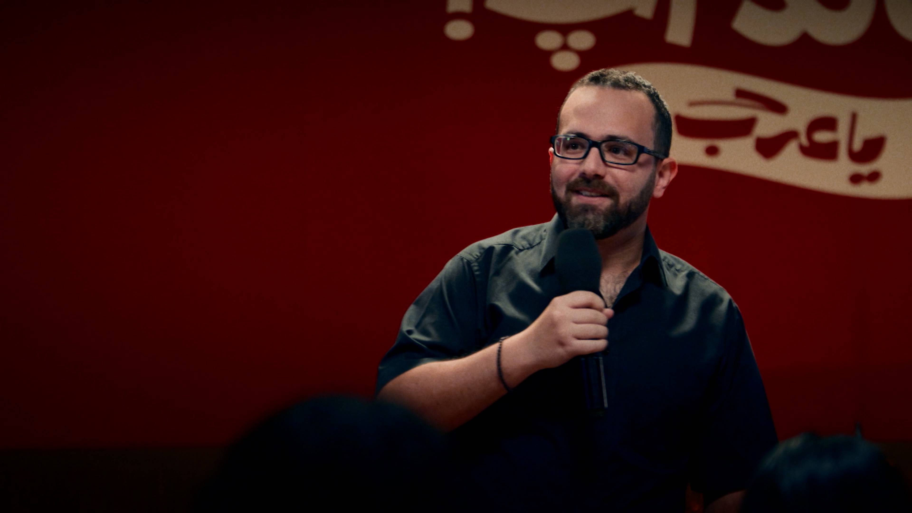 كريم متى وزهرة المهدي