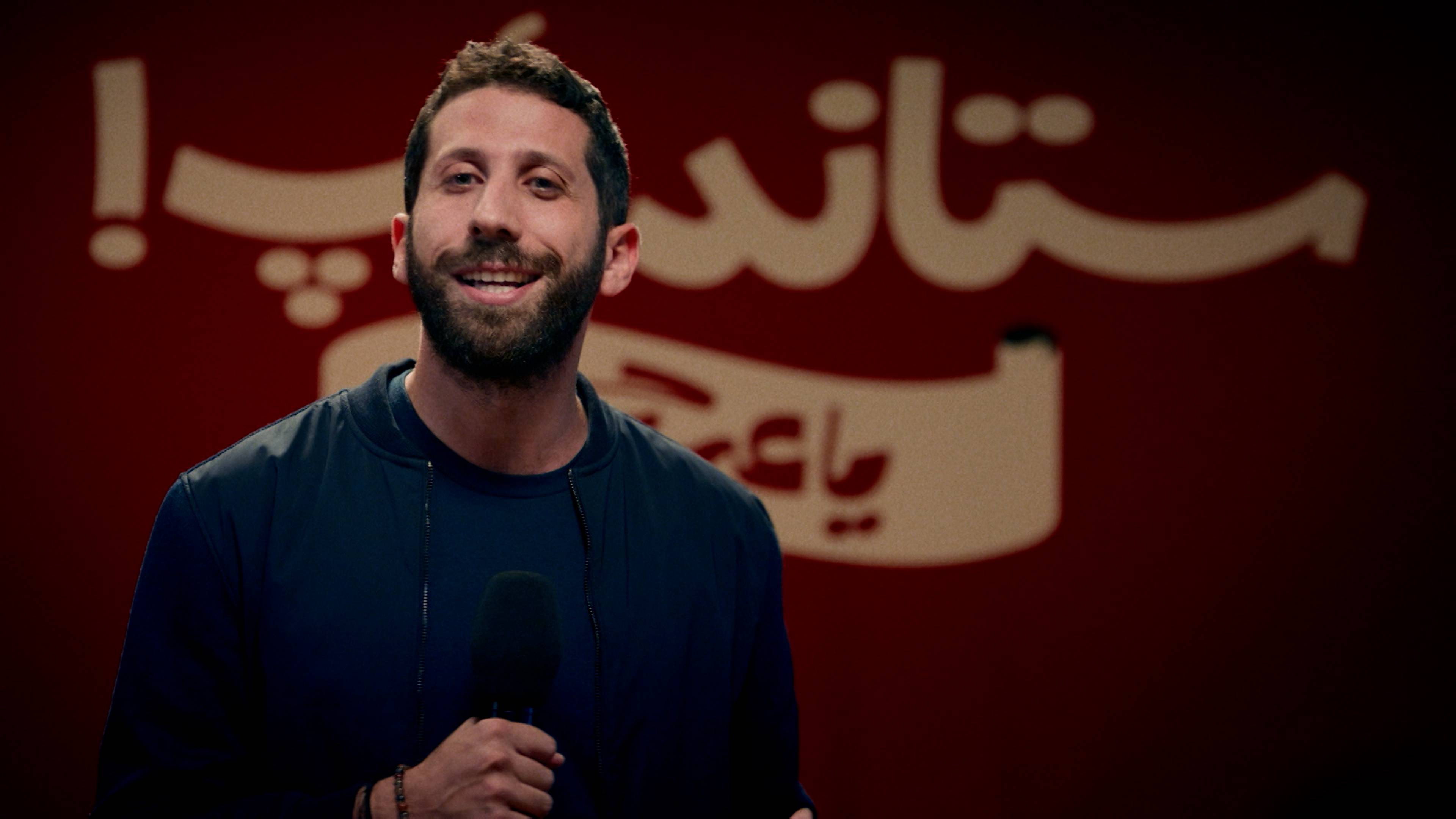 جون الأشقر وعبدالله نزار