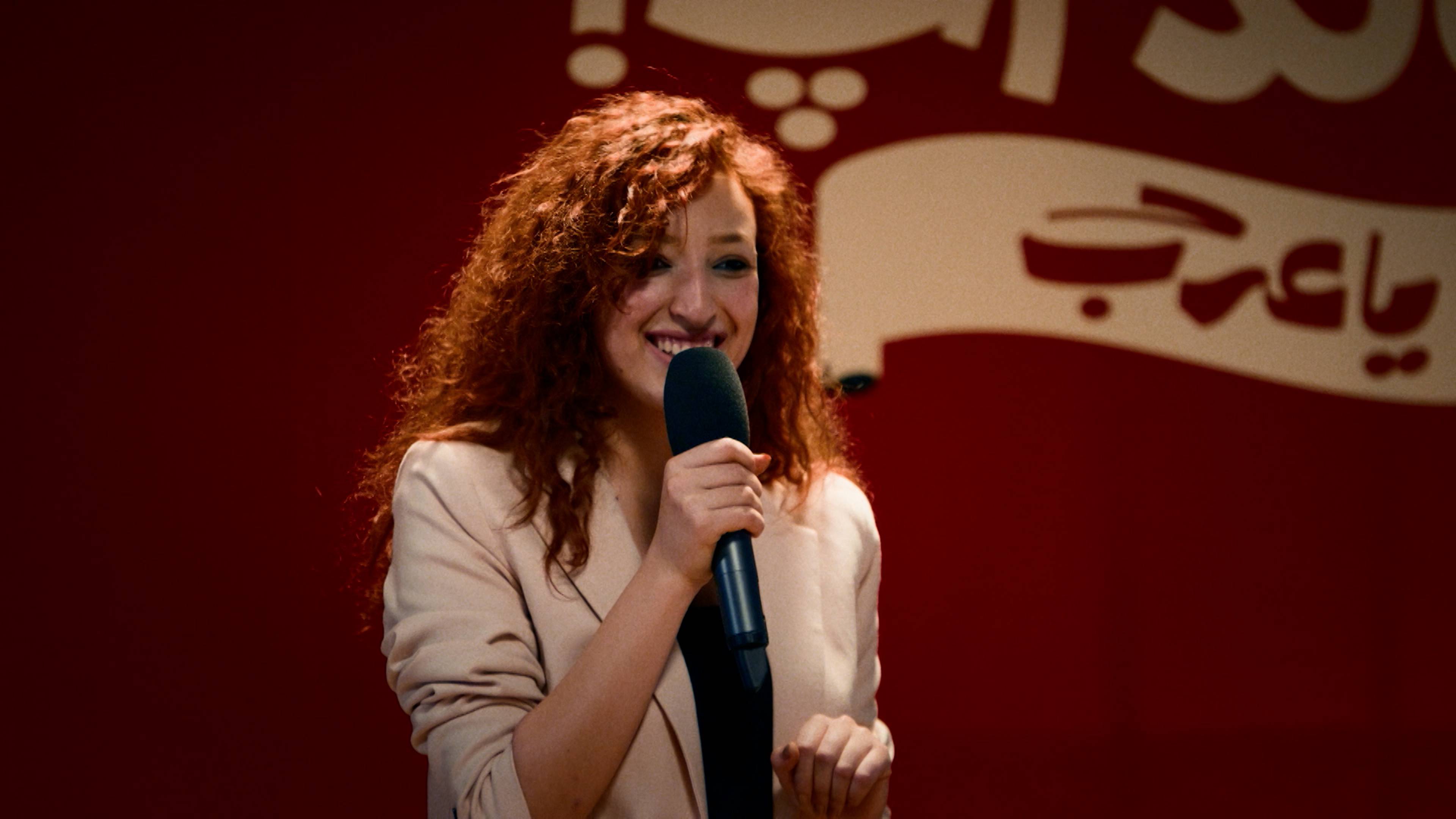 نور الدعاسي وأحمد الرشيدي