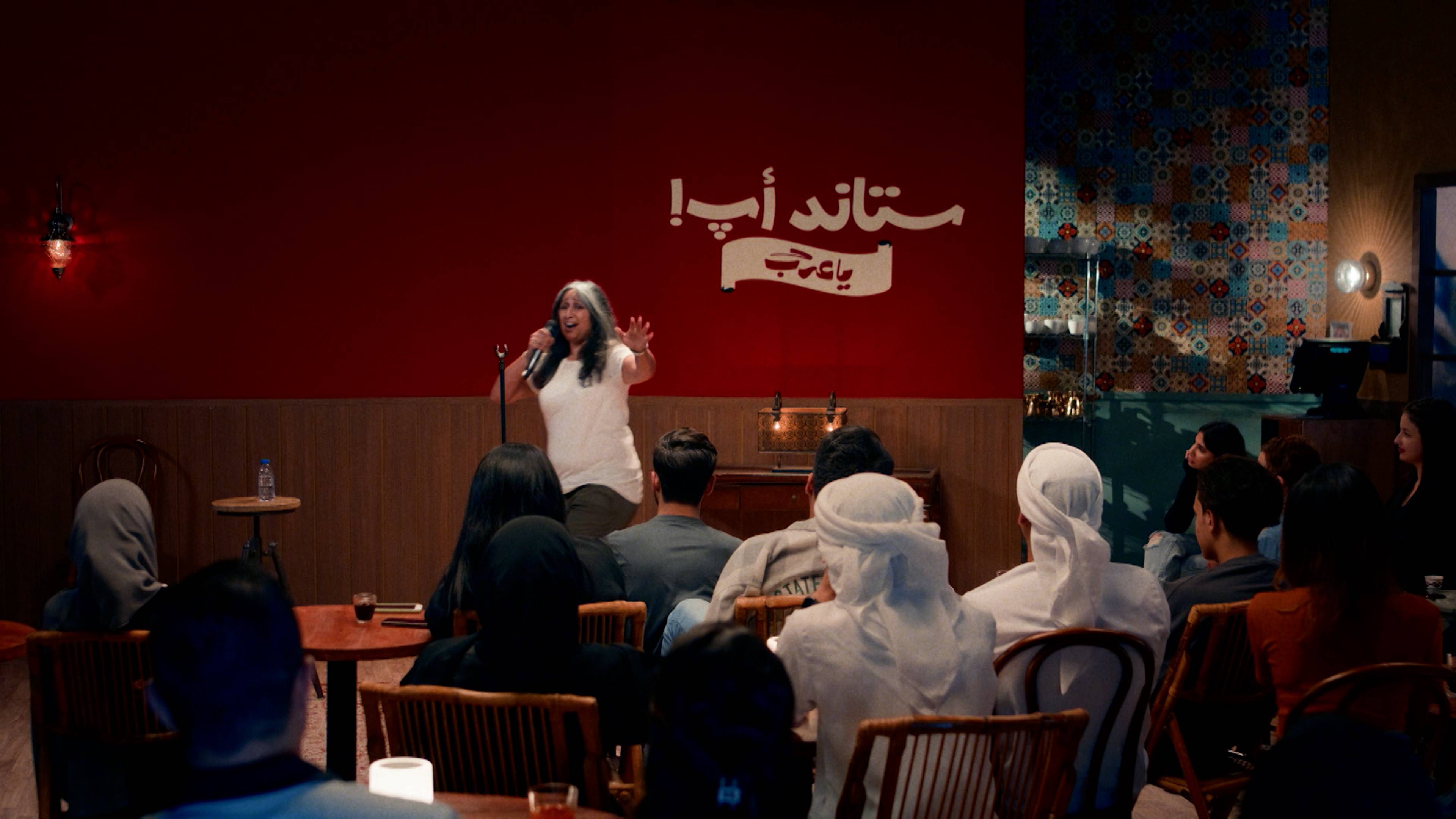 ادي و شيخة الخالدي