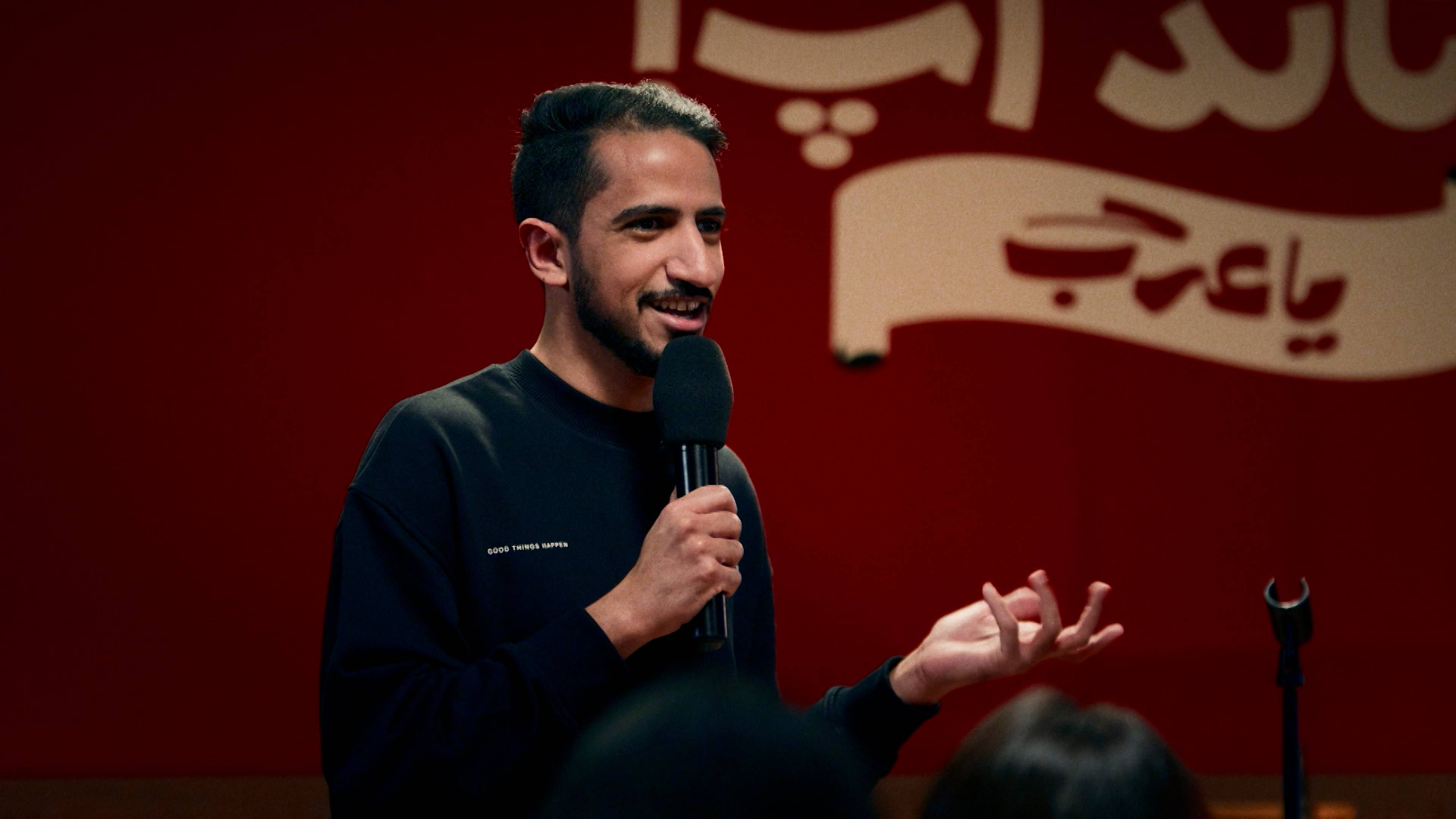 أسامة بازيد وحسام ادريس