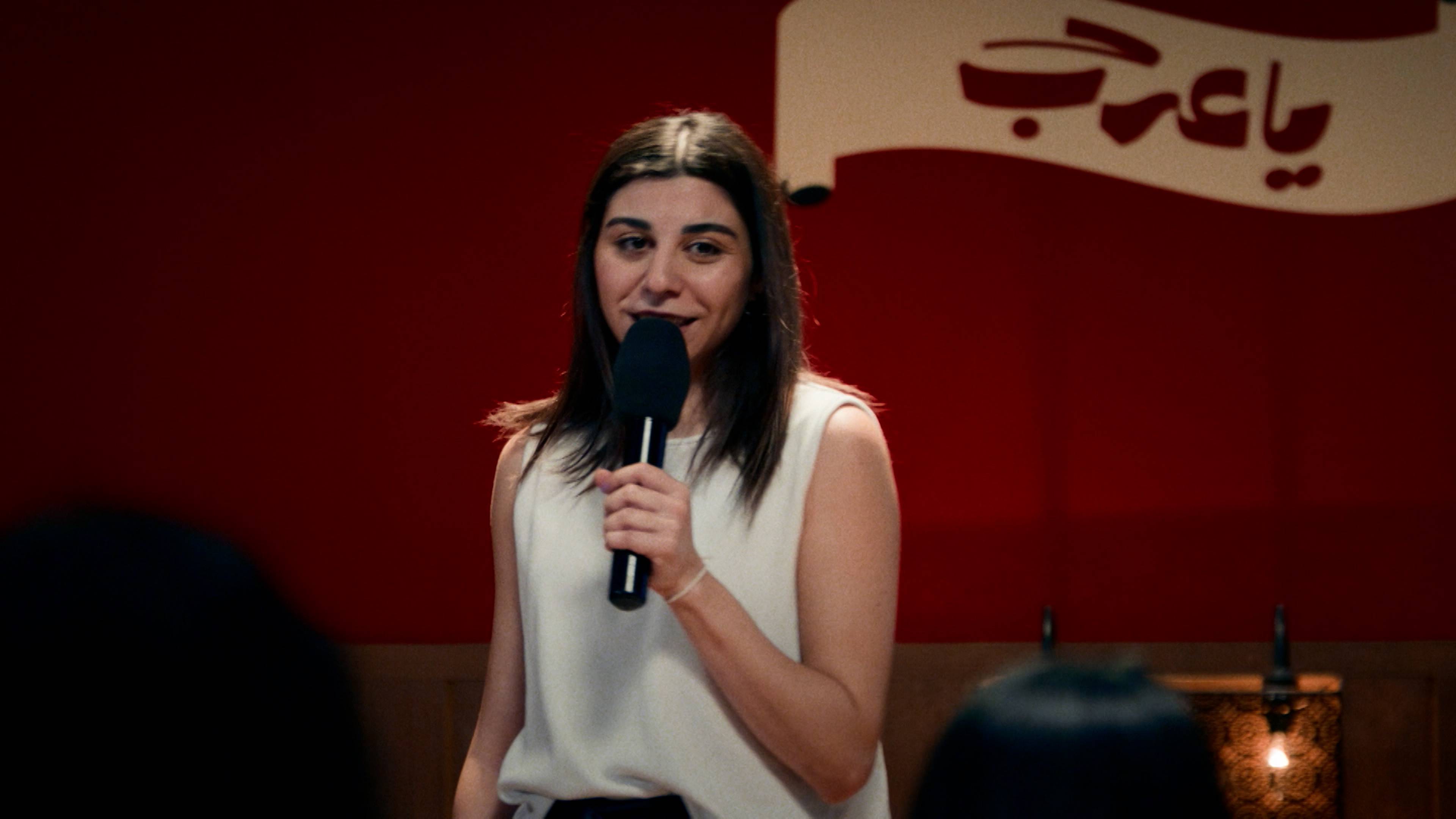 عبد بيطار وليلاس البني