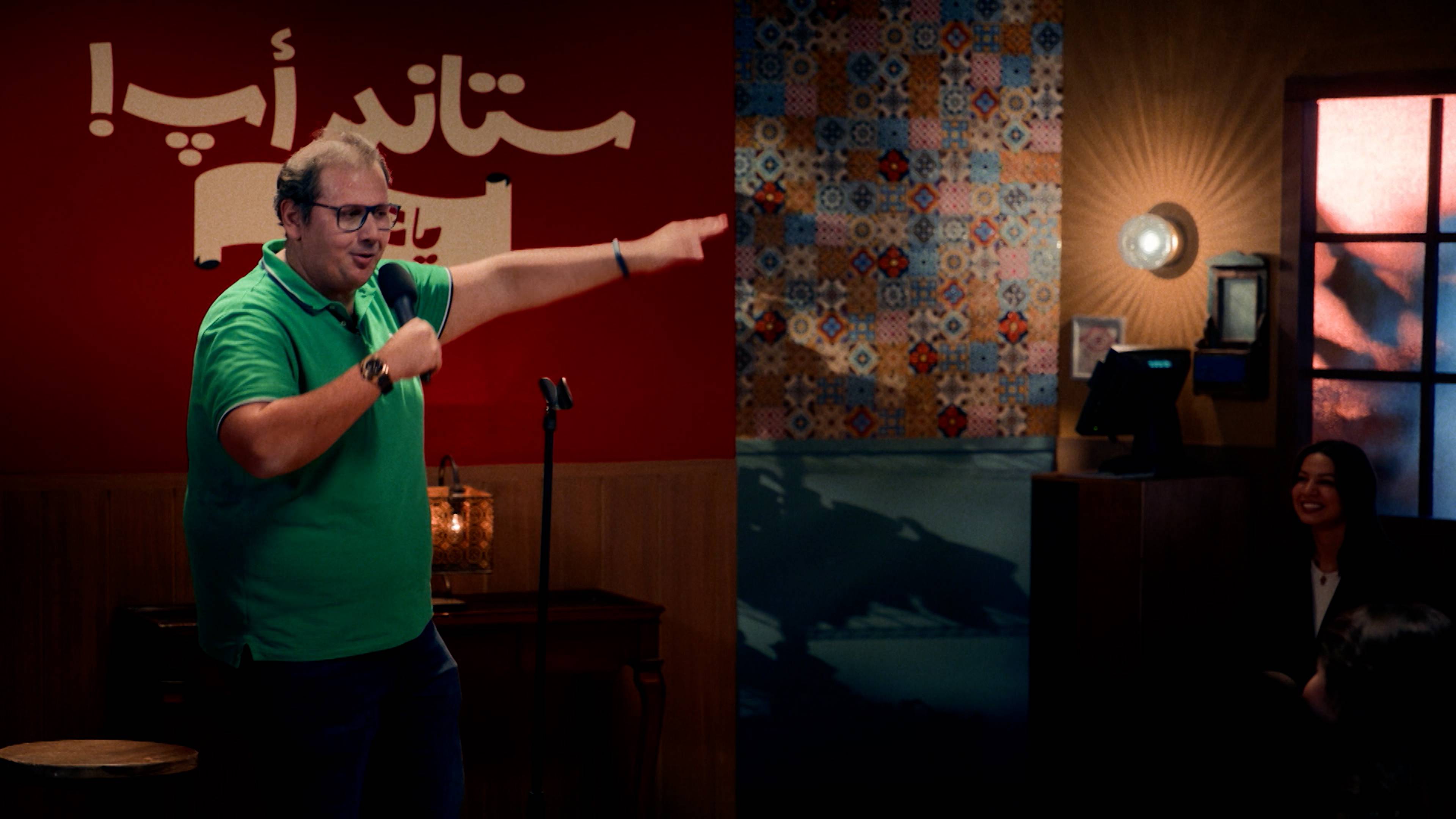 مينا سليم وحس ني