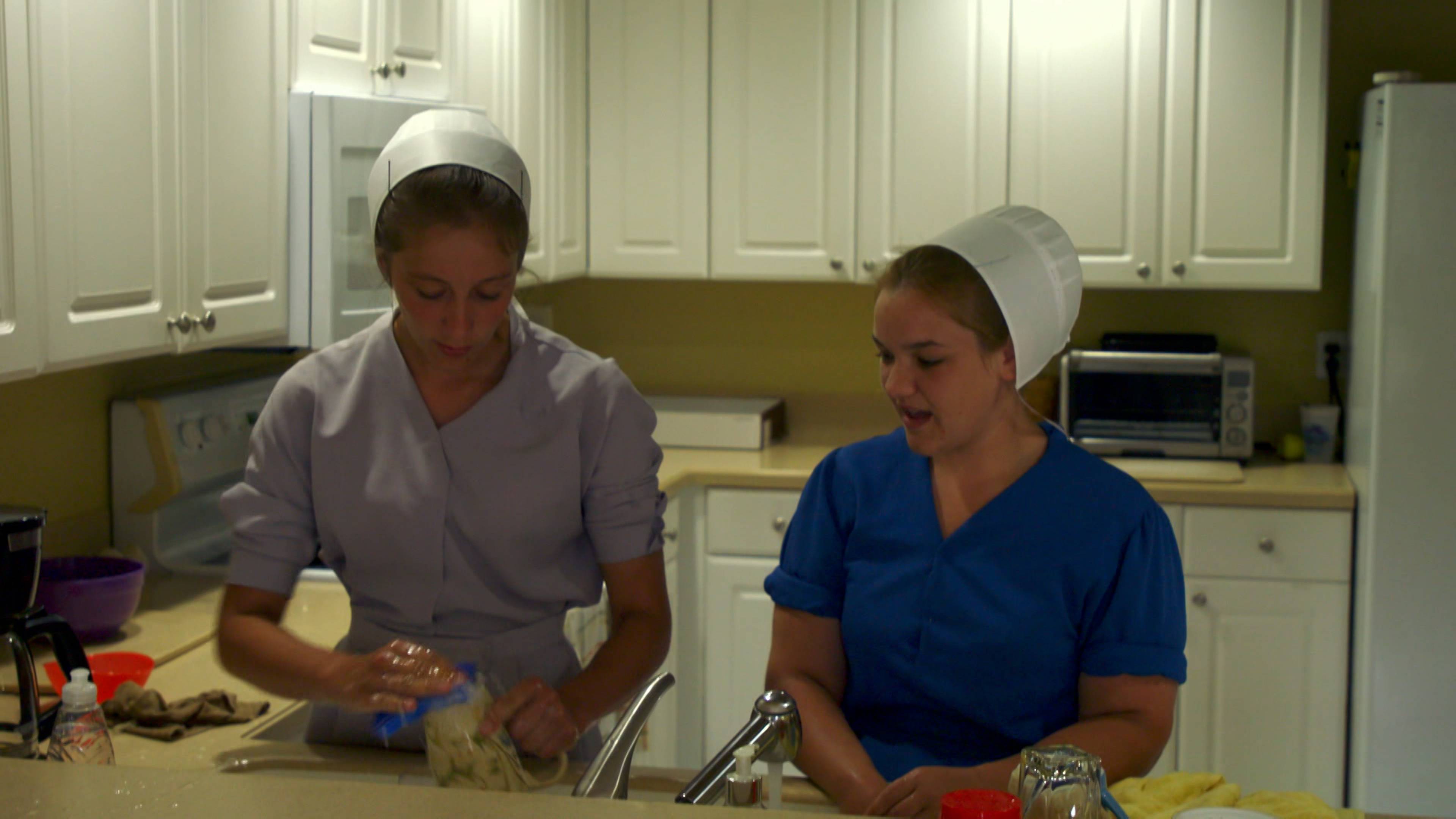 هيا يا مورين