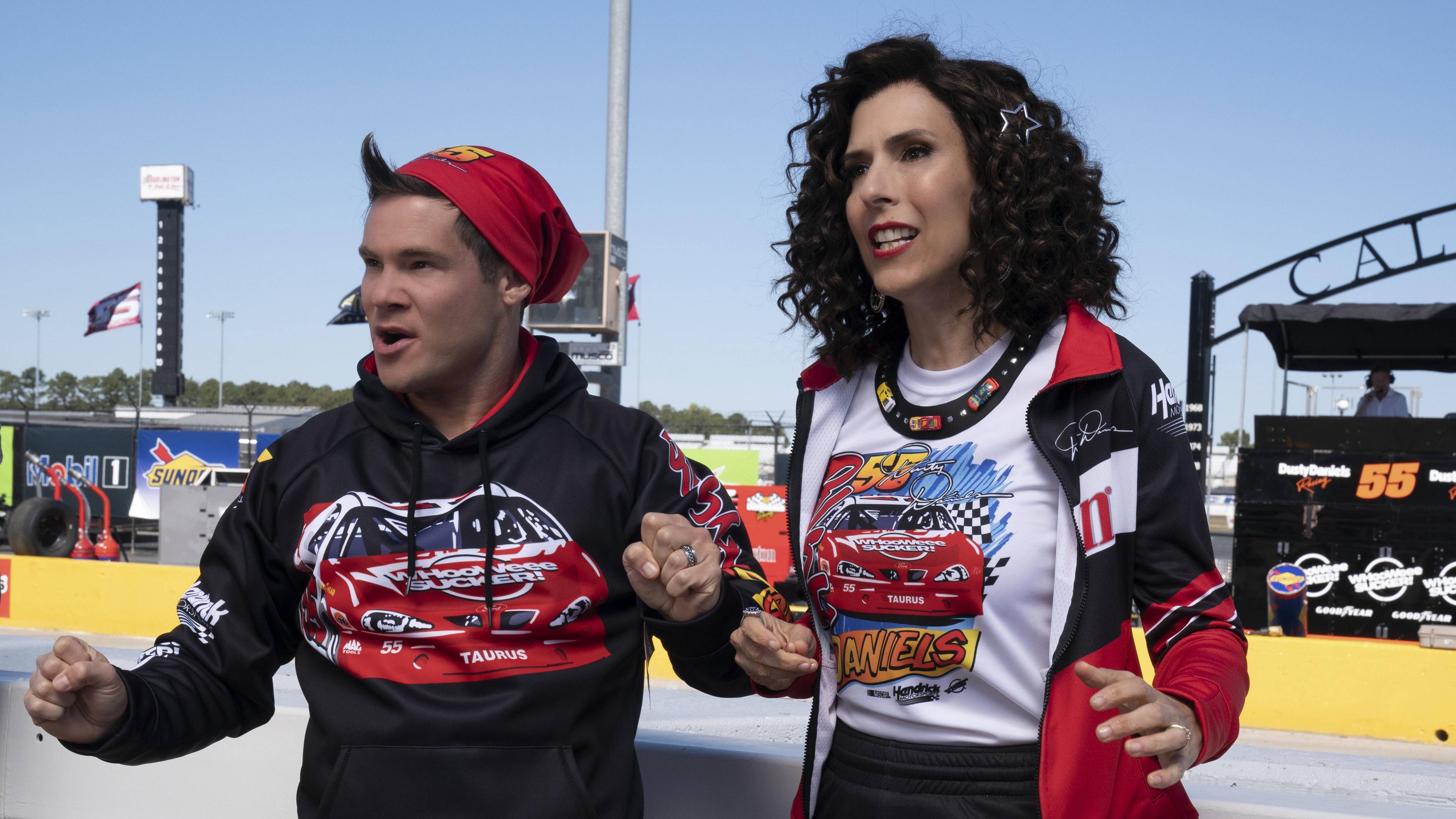 فور آي نو ذا بلانز آي هاف فور يو