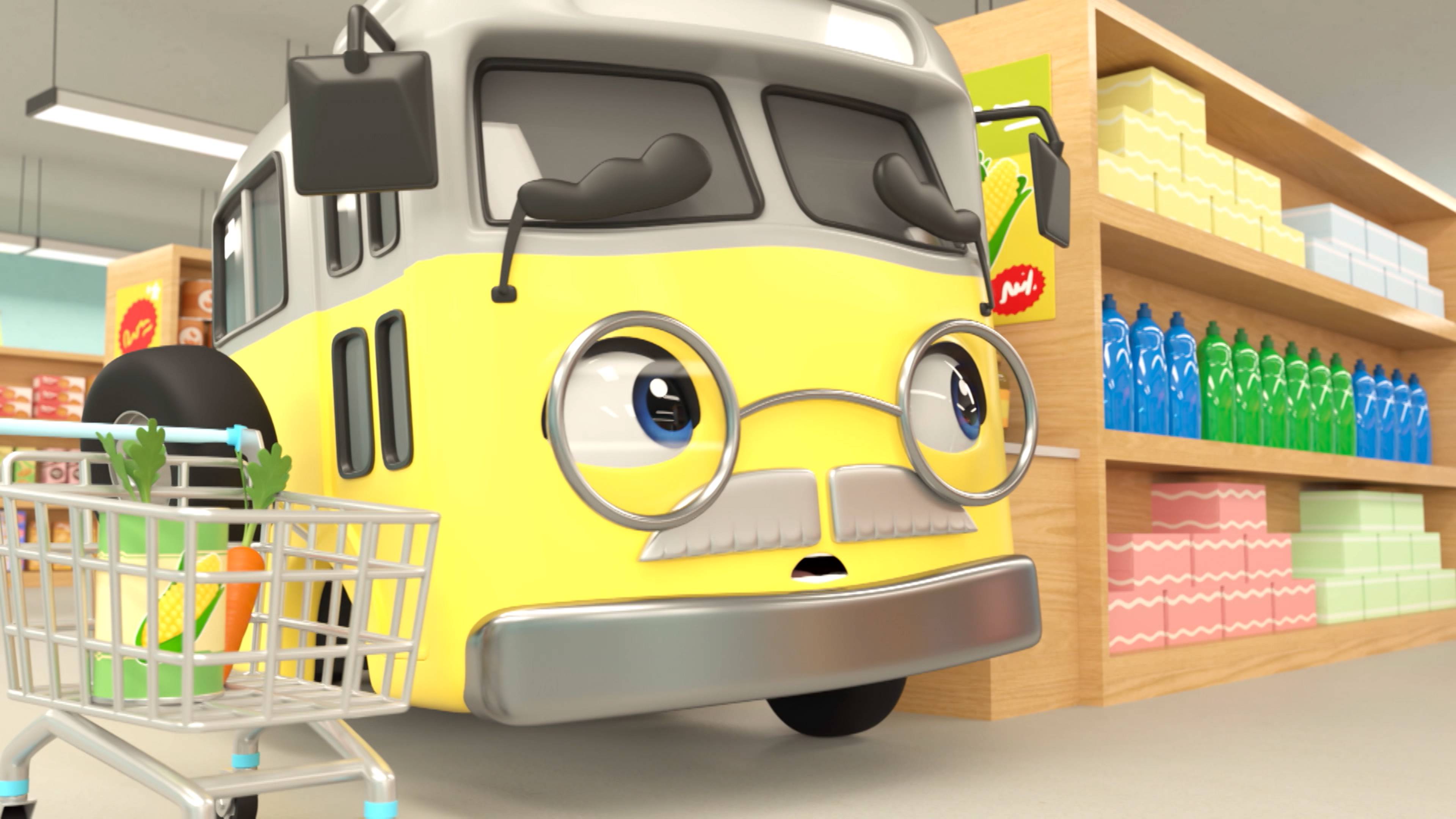 Buster's Trip to the Supermarket - Where Did ...