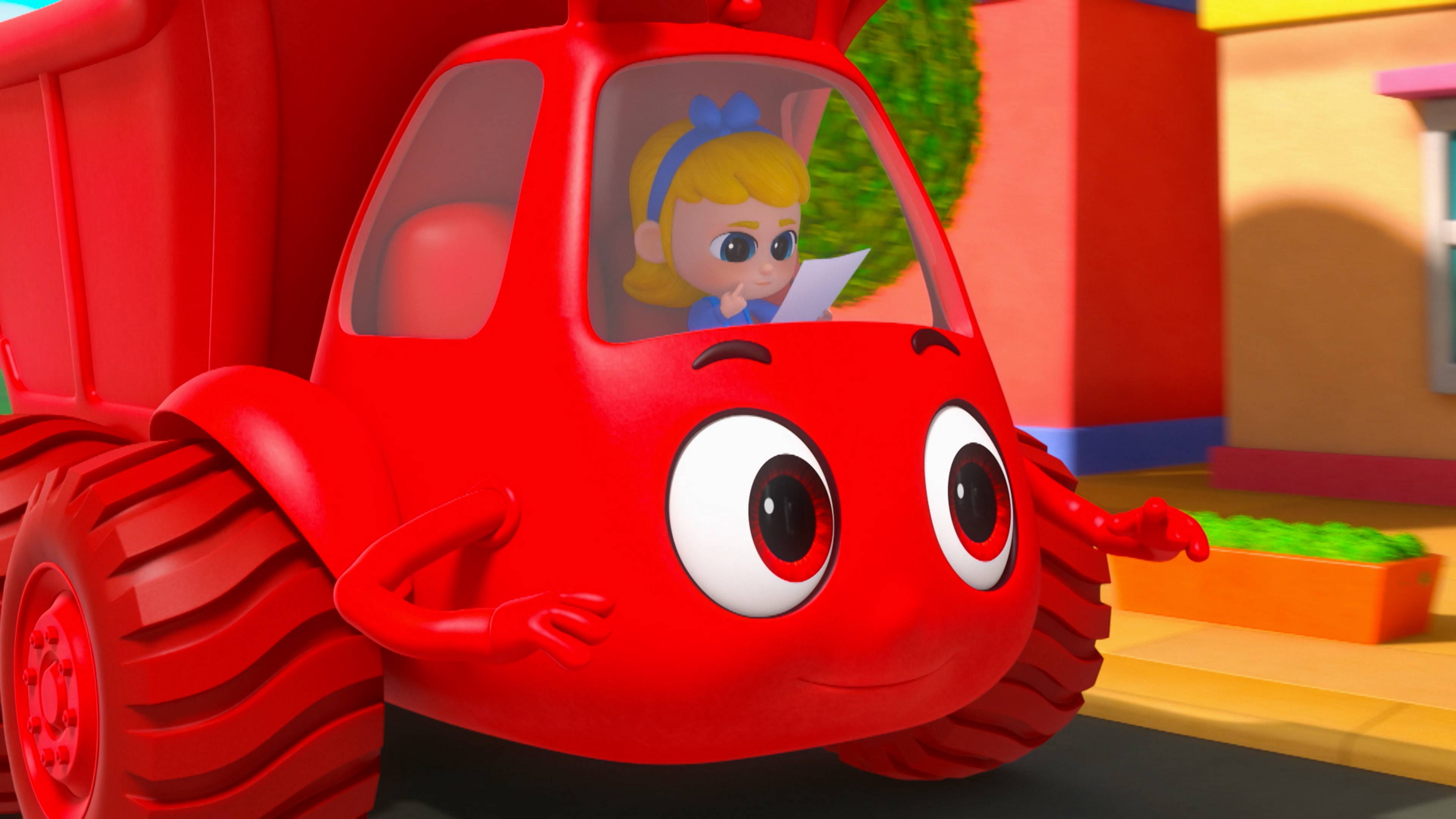 بيغ ريد تراك