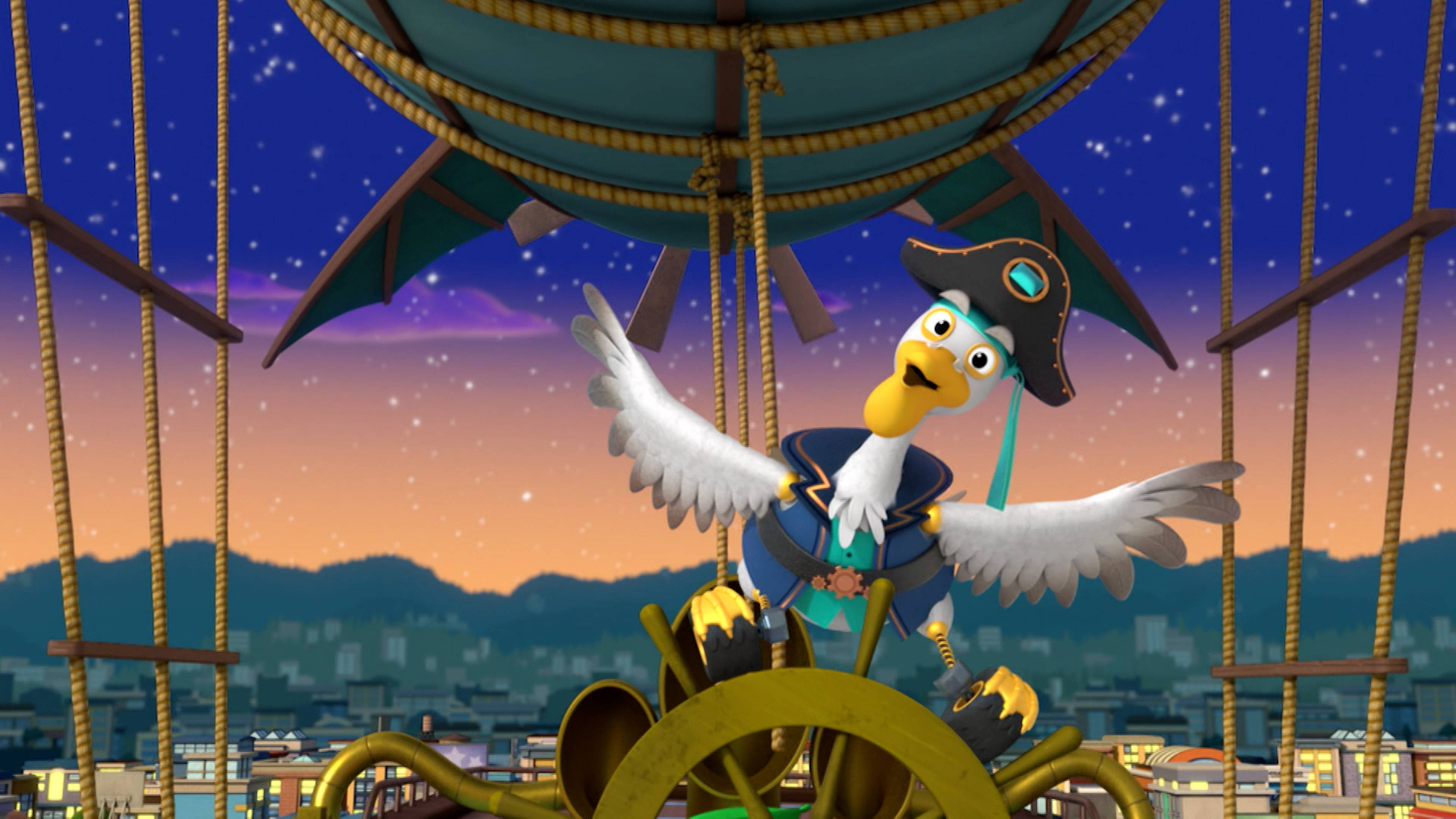 ذا بيلو بايرت