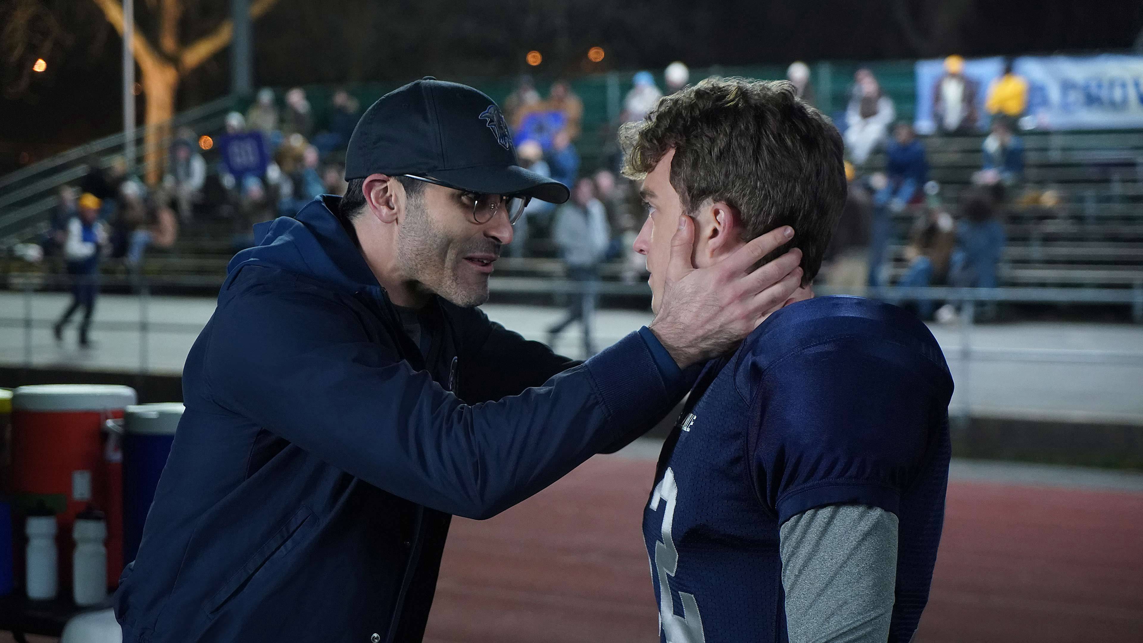 ترايد آند ترو