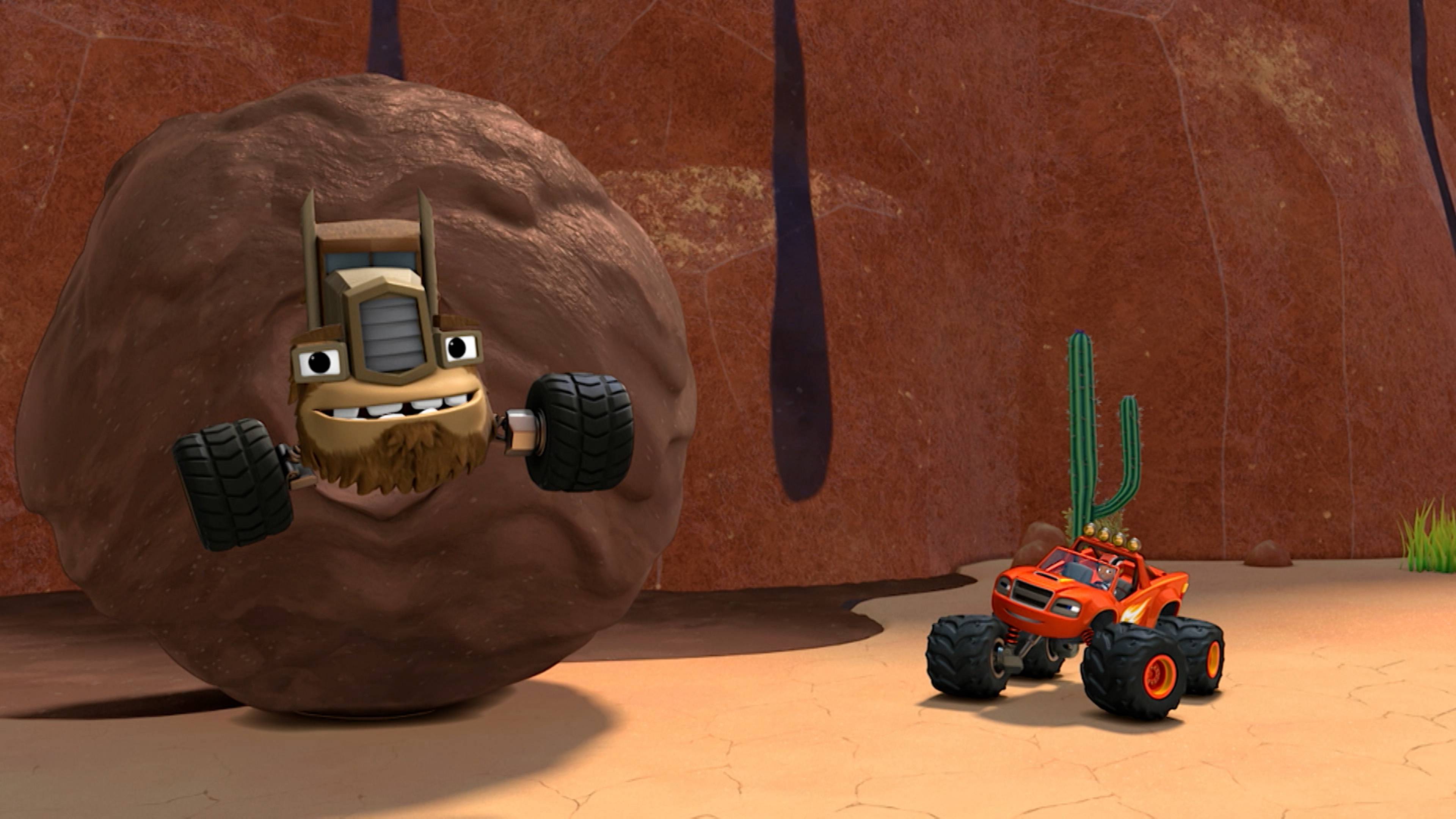 سوبر سلايد تروفي