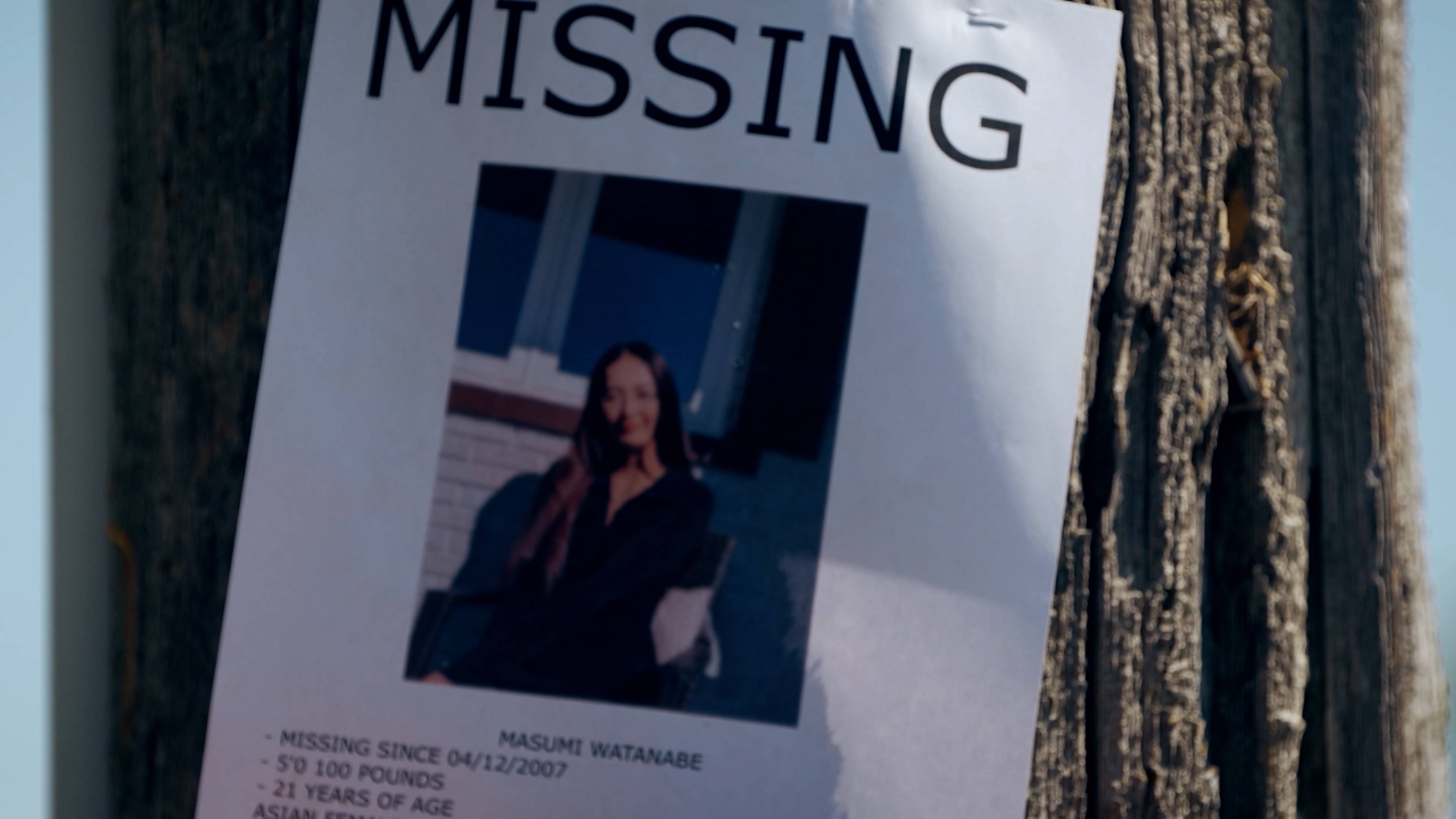 ماسومي واتانابي