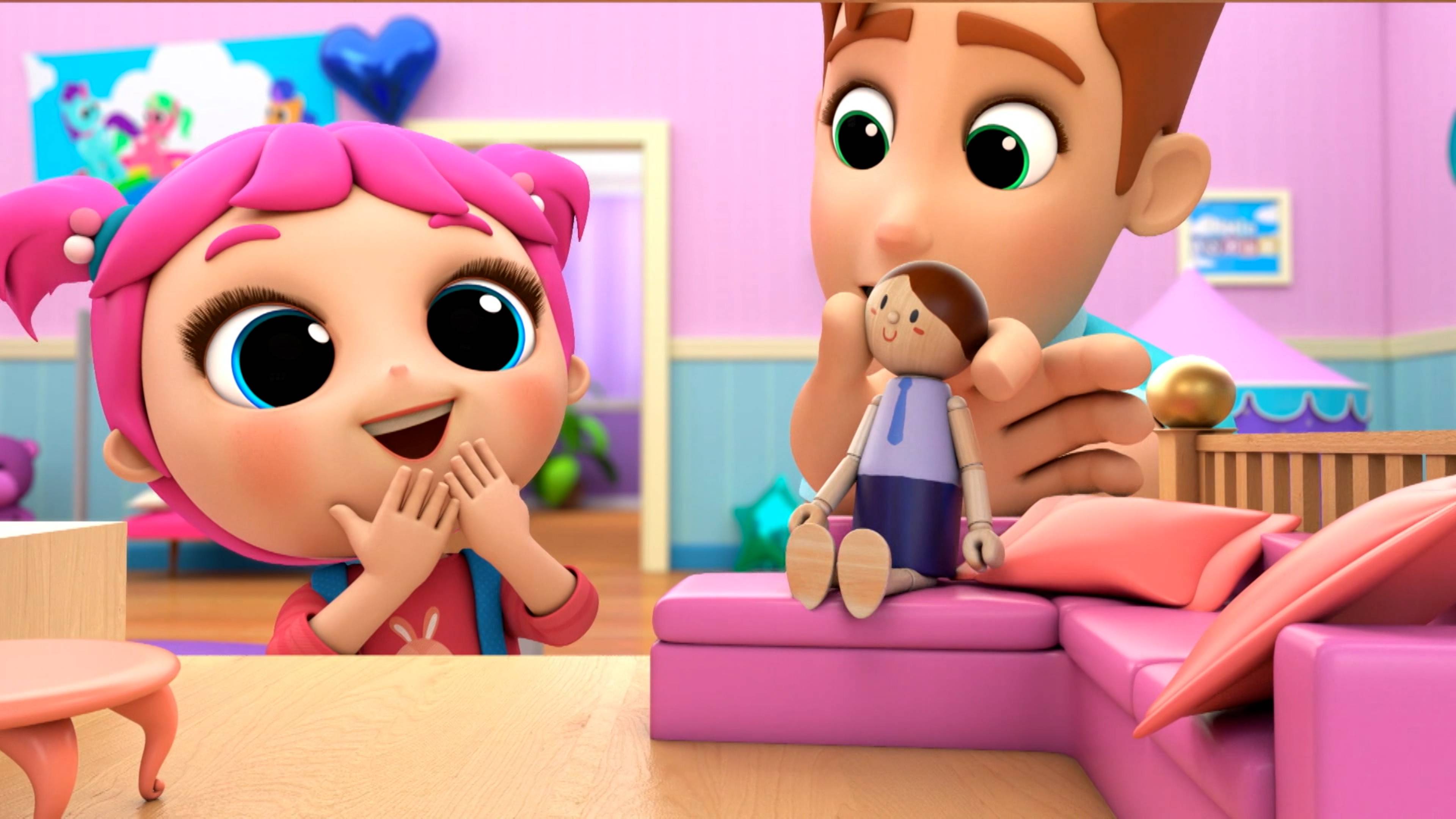 آي لوف ماي دولهاوس