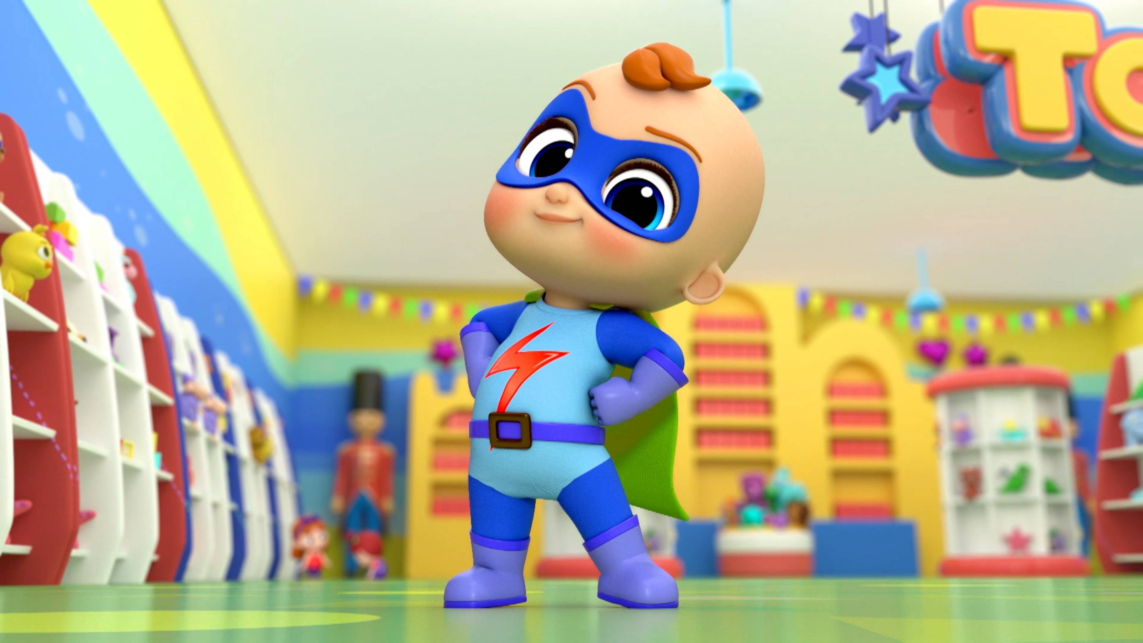 تريب تو ذا مول