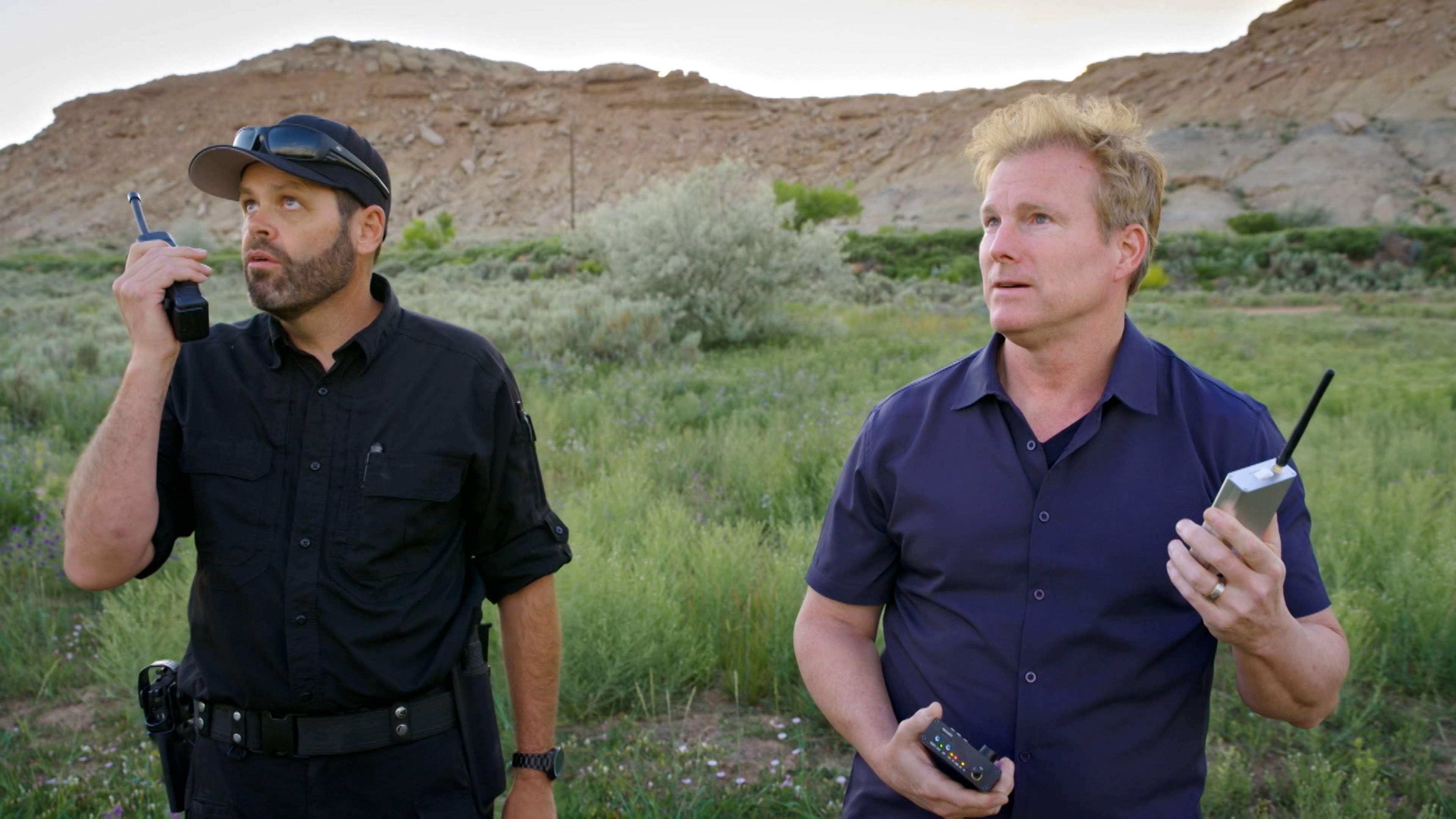 ما الأخبار؟