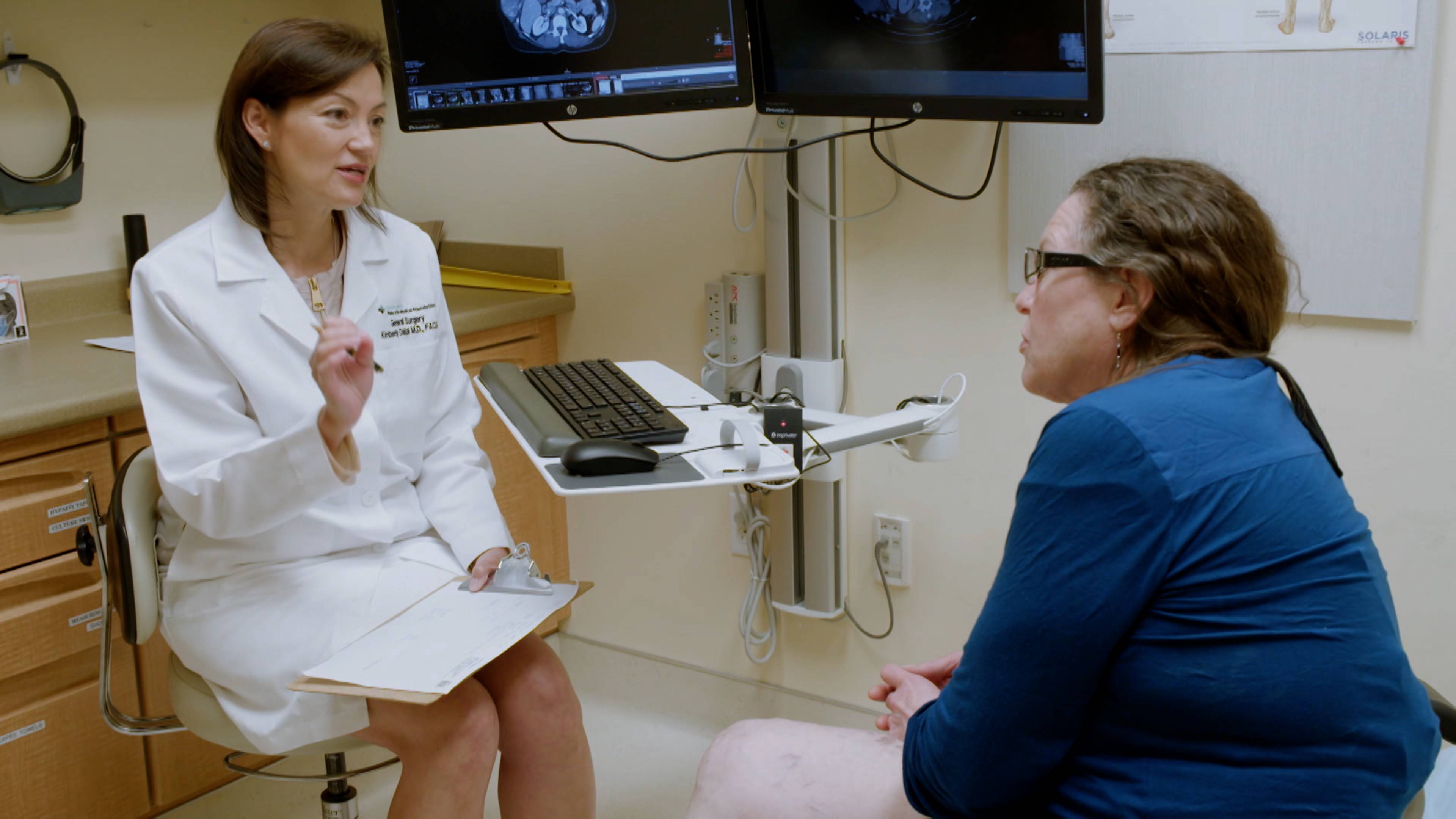 ورم بدل المعدة