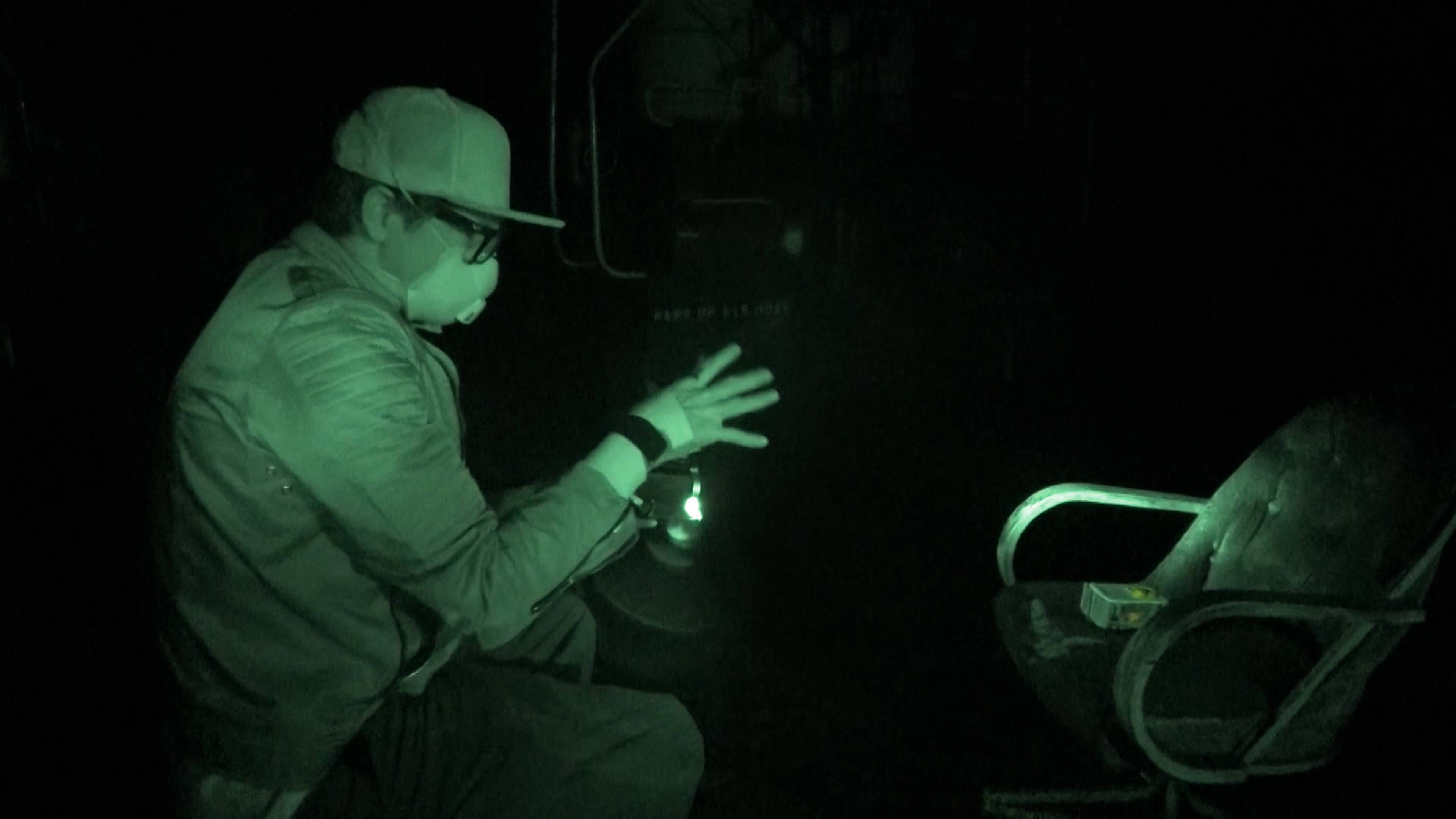 قطار الأشباح في إيلي