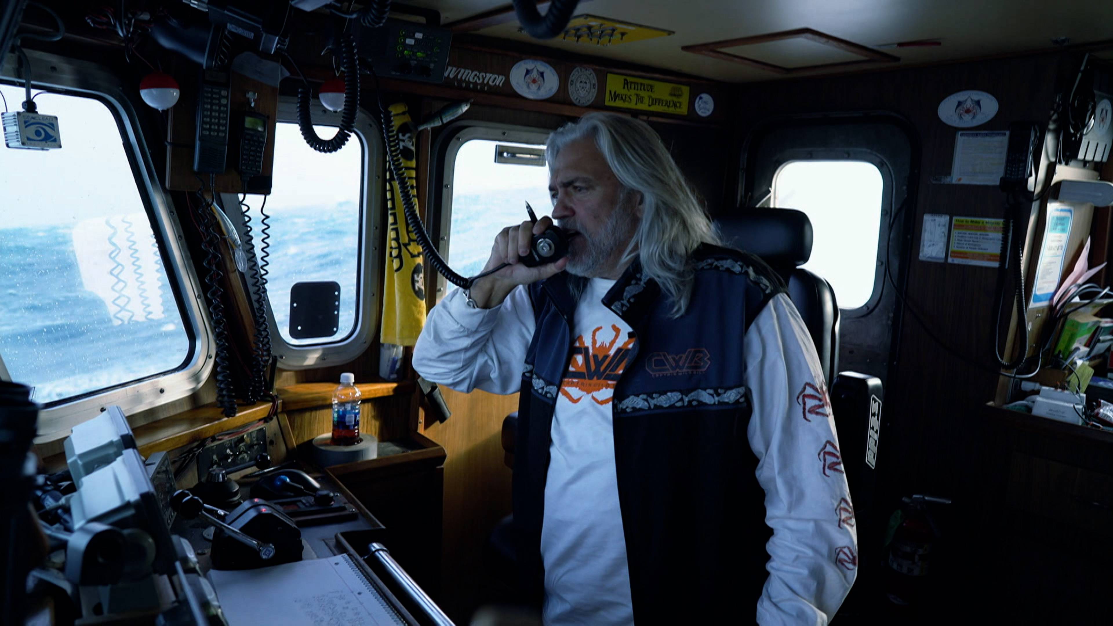 العاصفة القطبية الأخيرة