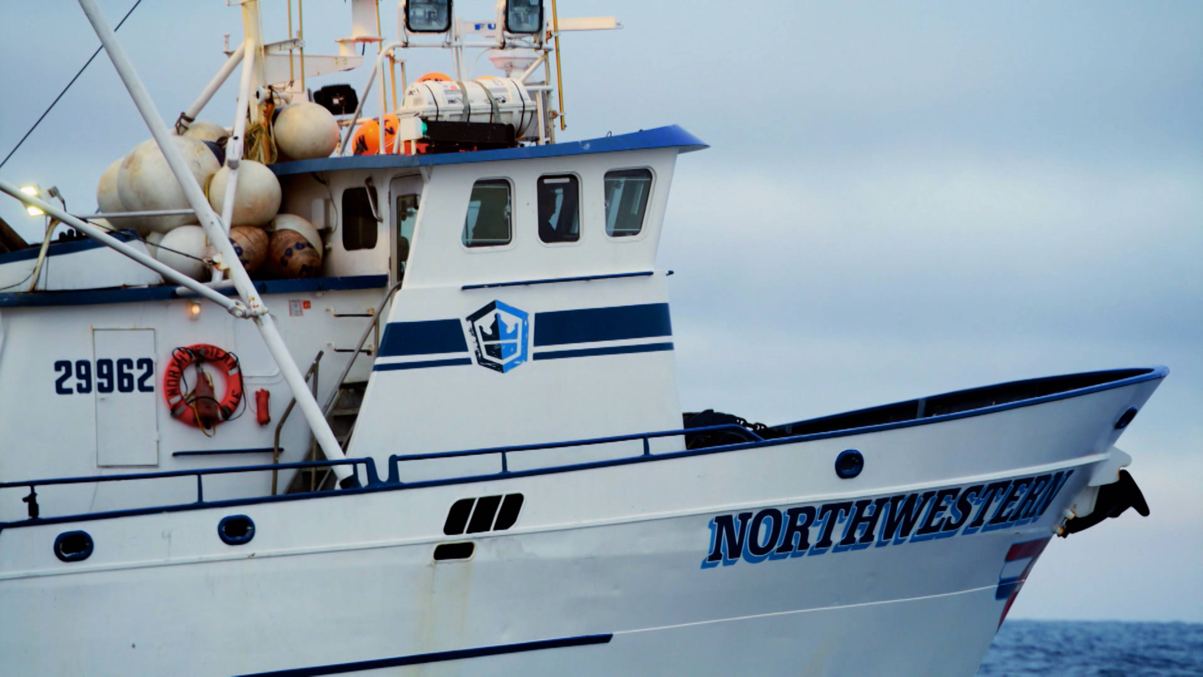 فوضى على الحدود