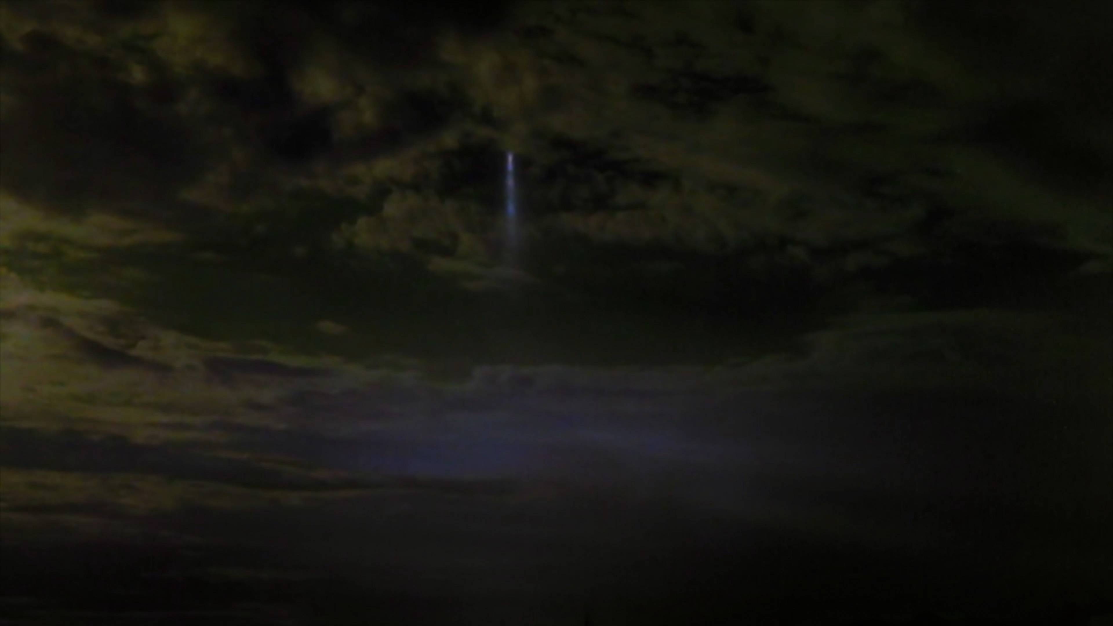 Vanished in a Portal