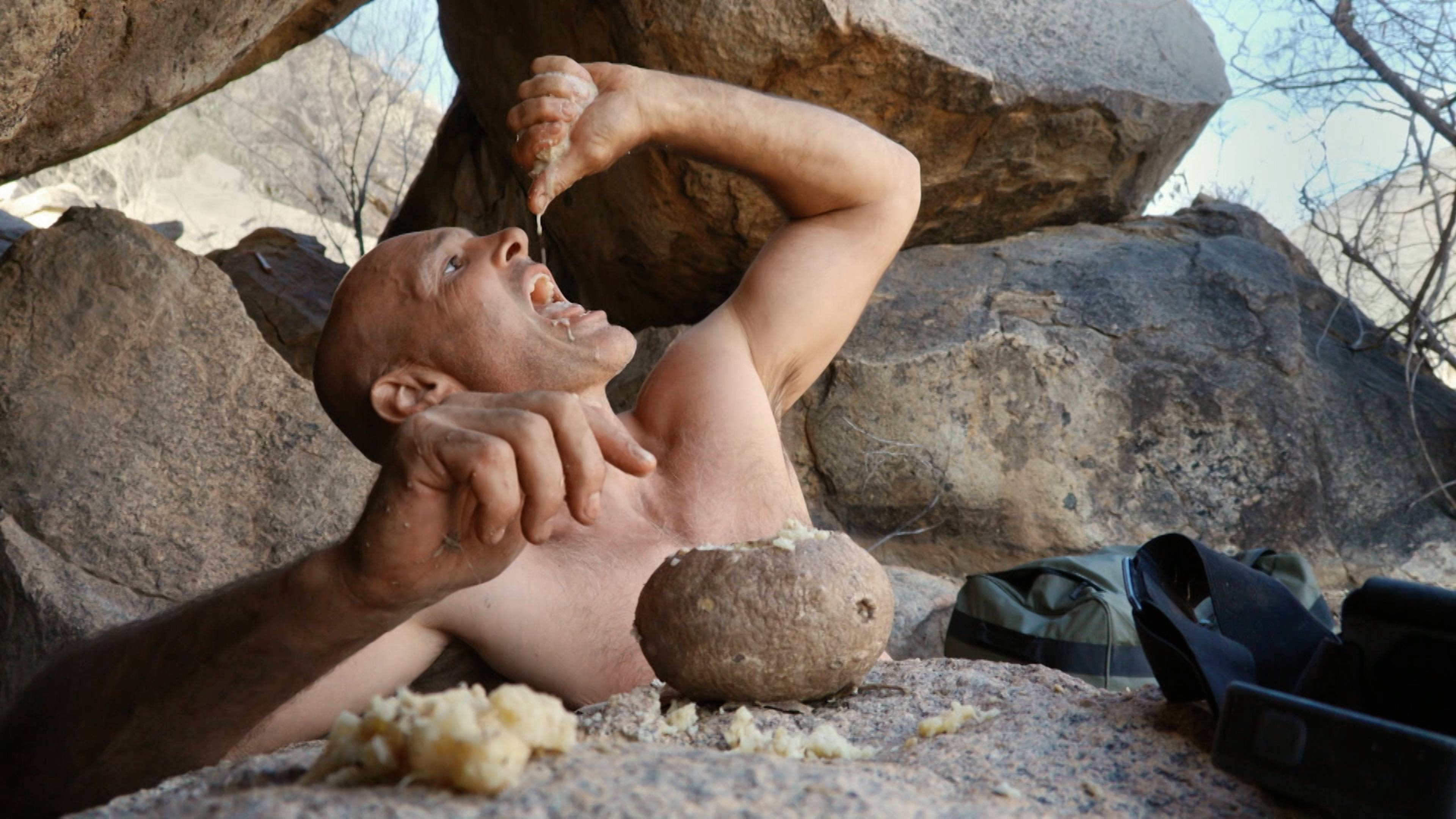 جبال إيرونغو