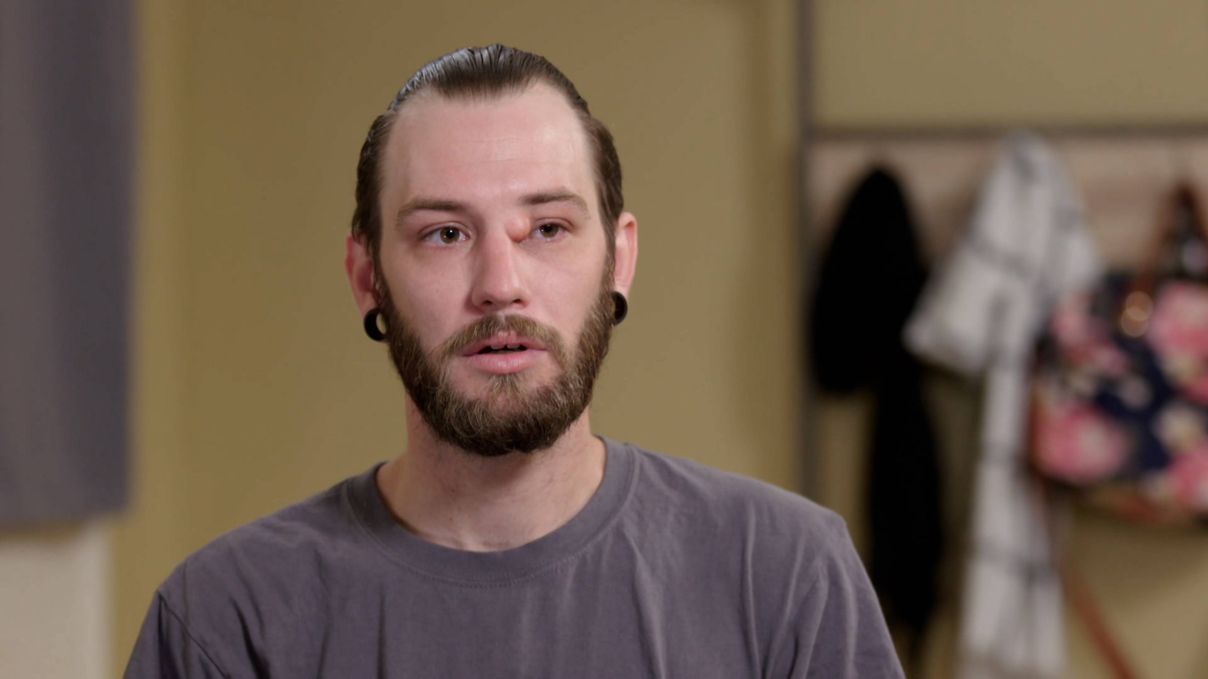 عيني الثالثة