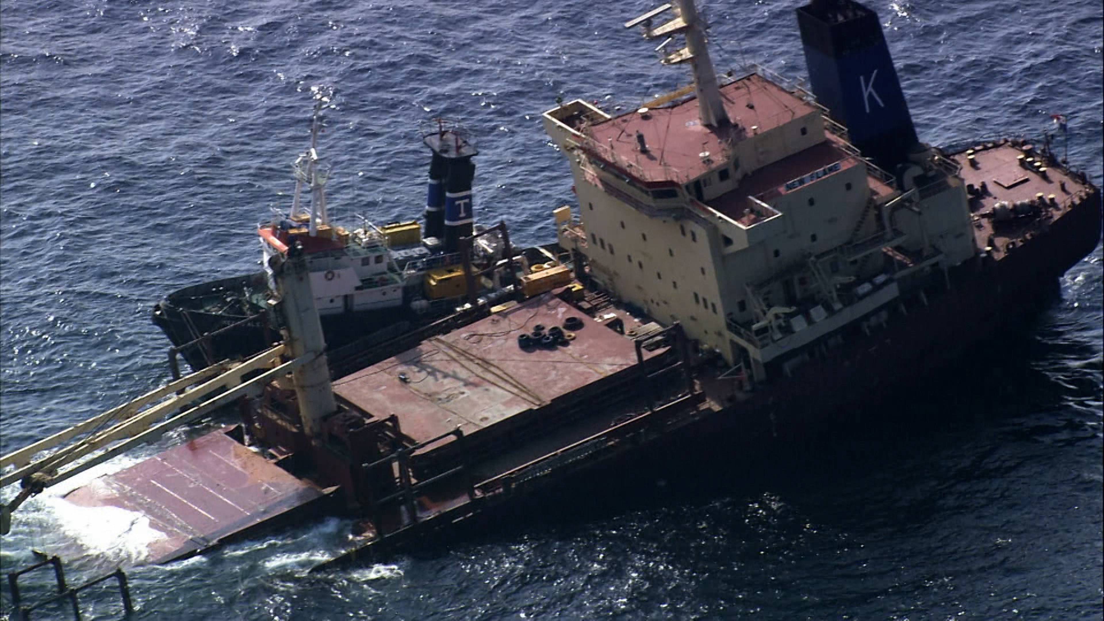 يوم القيامة لمثلث برمودا