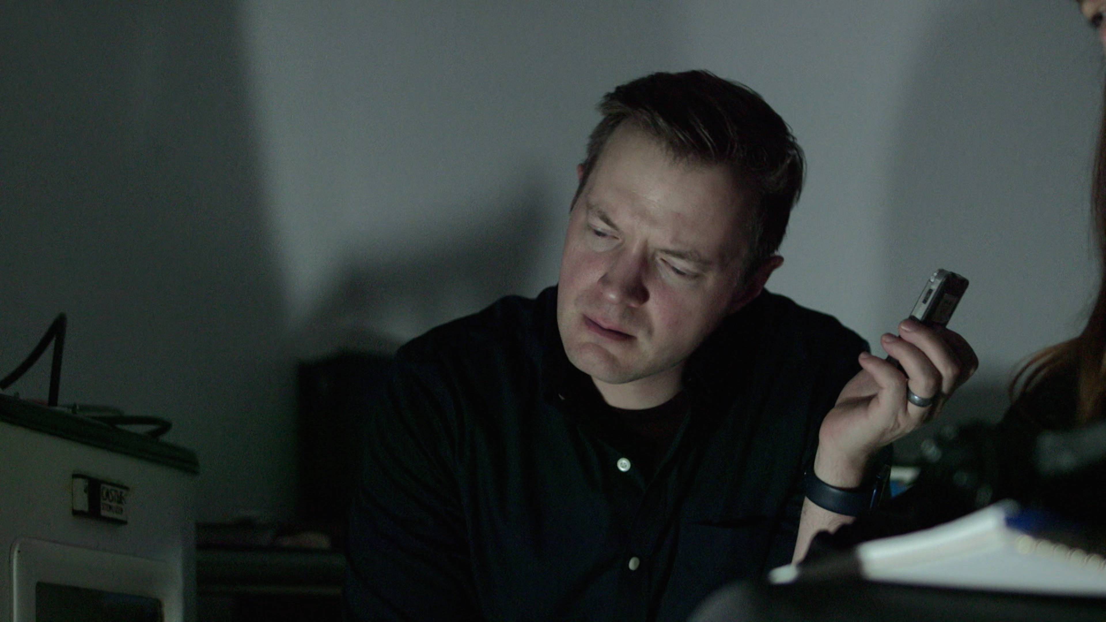 ما يكمن في الأسفل