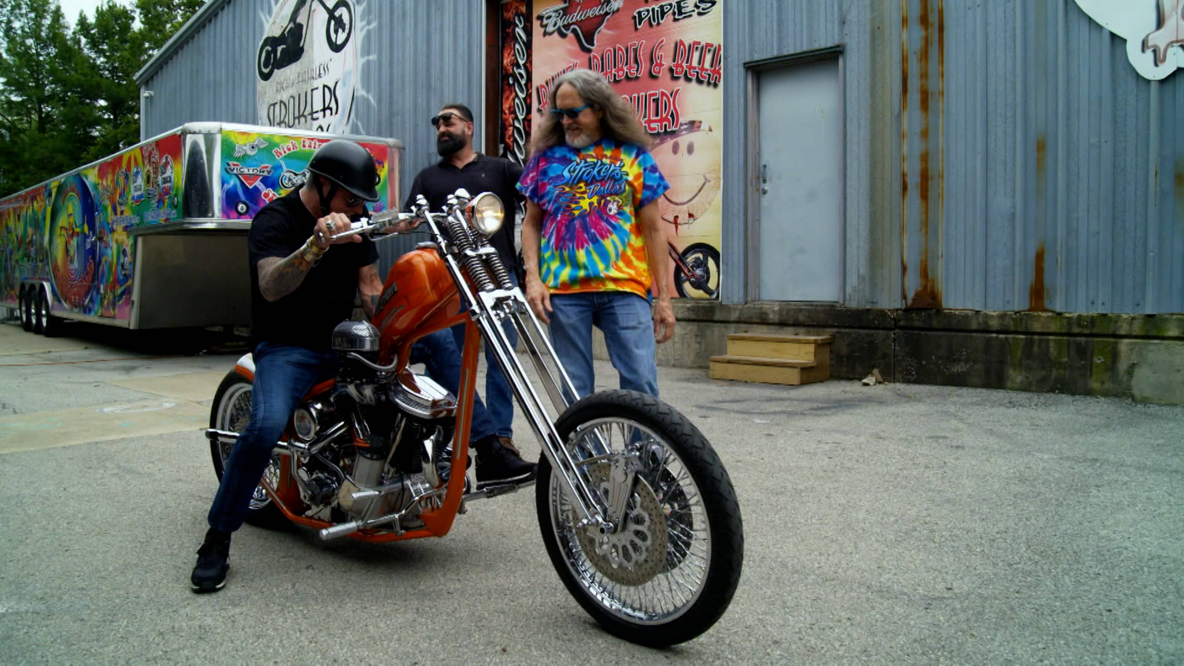 تصليح الجالاكسي