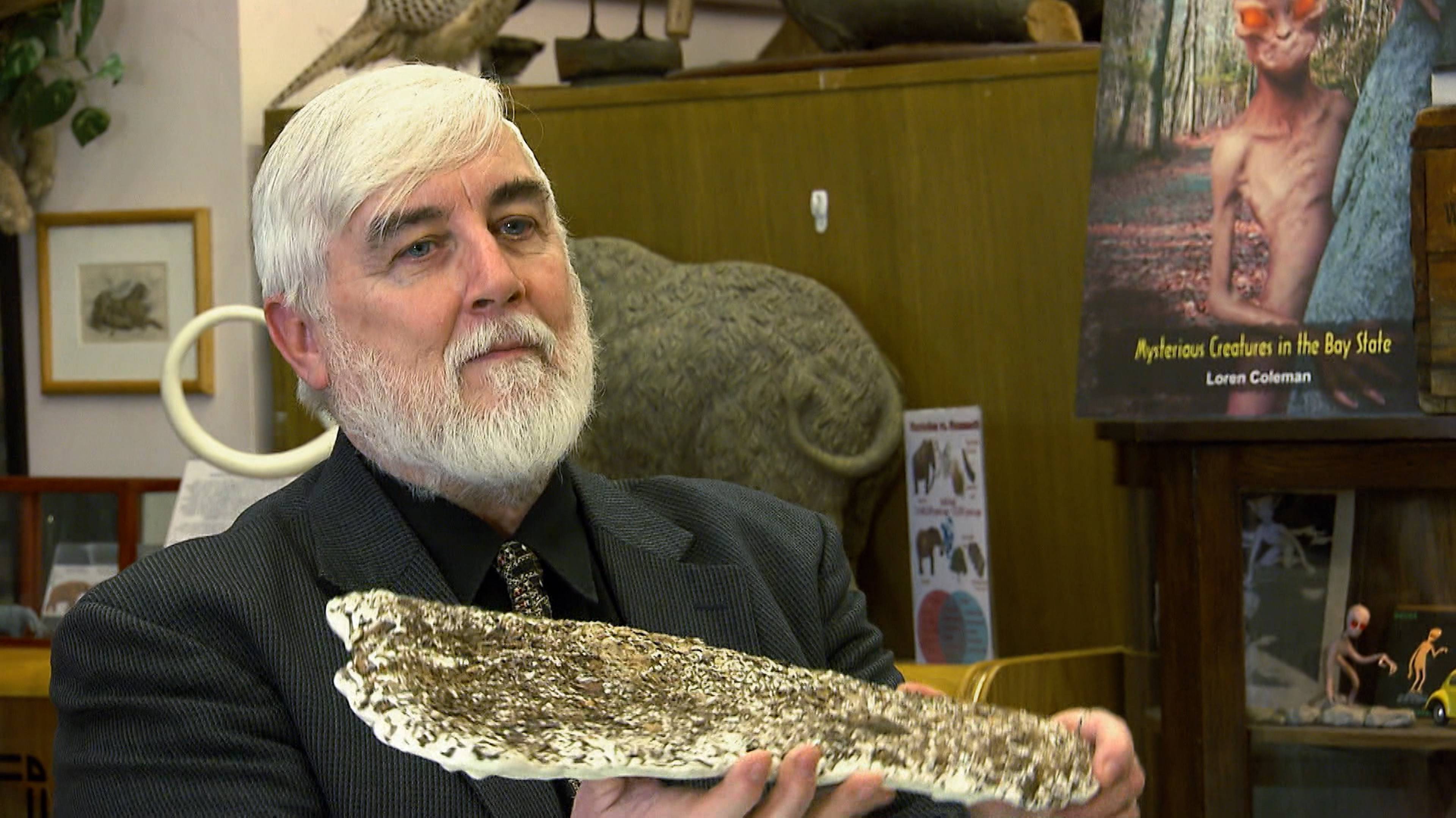 حدث ماين للبيغ فوت