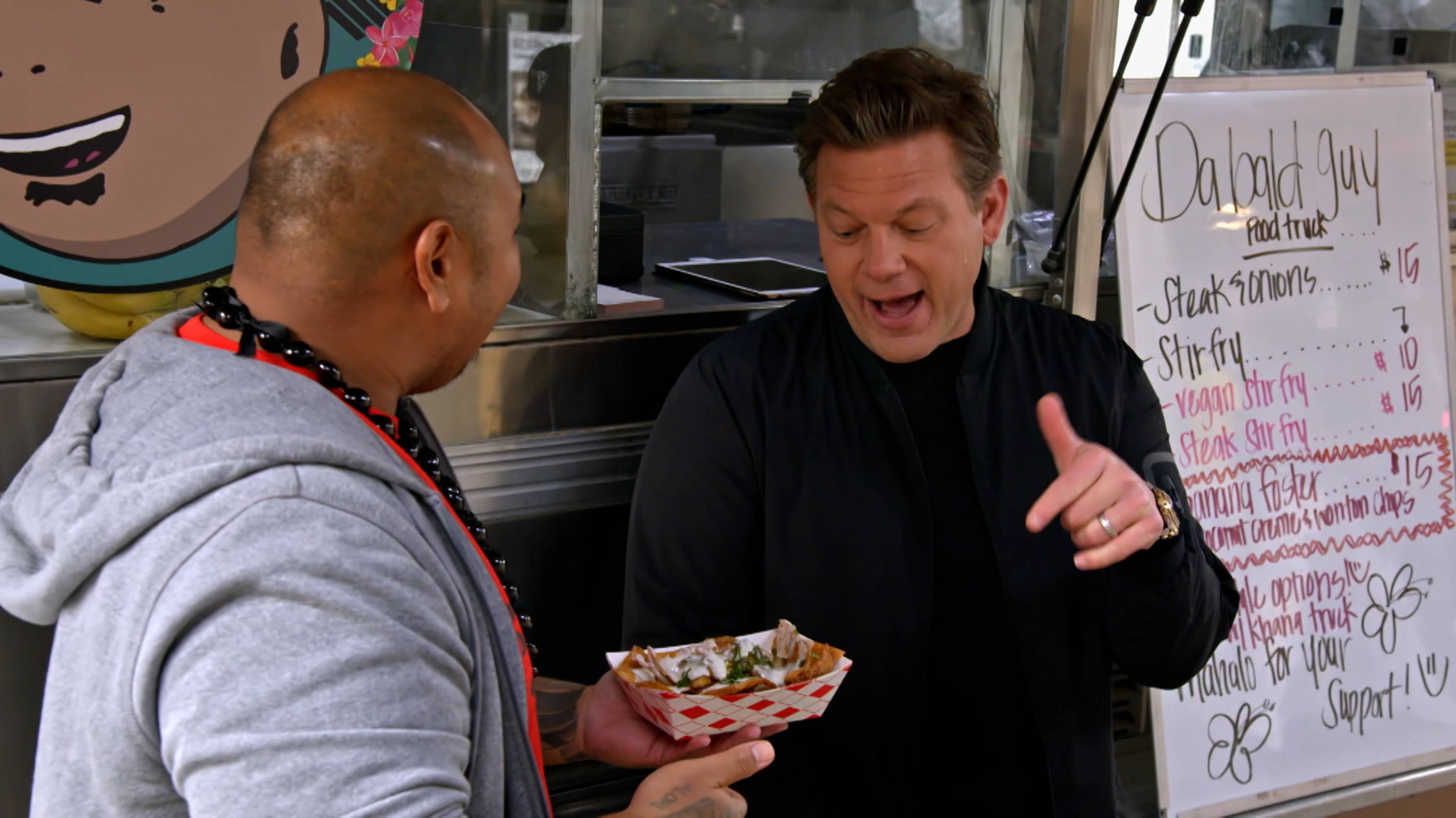 طعام العائلة