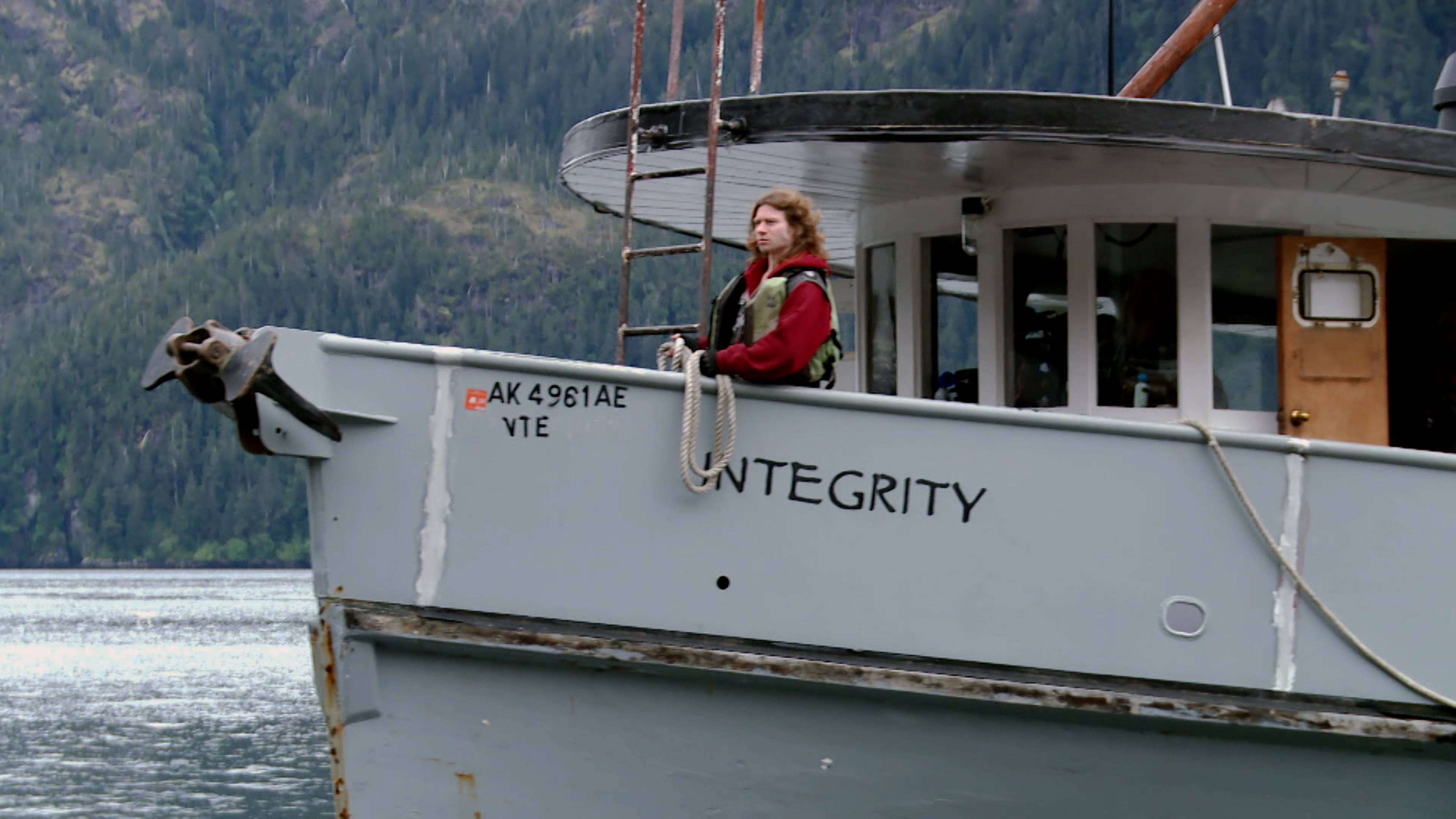 أطلق في البرية