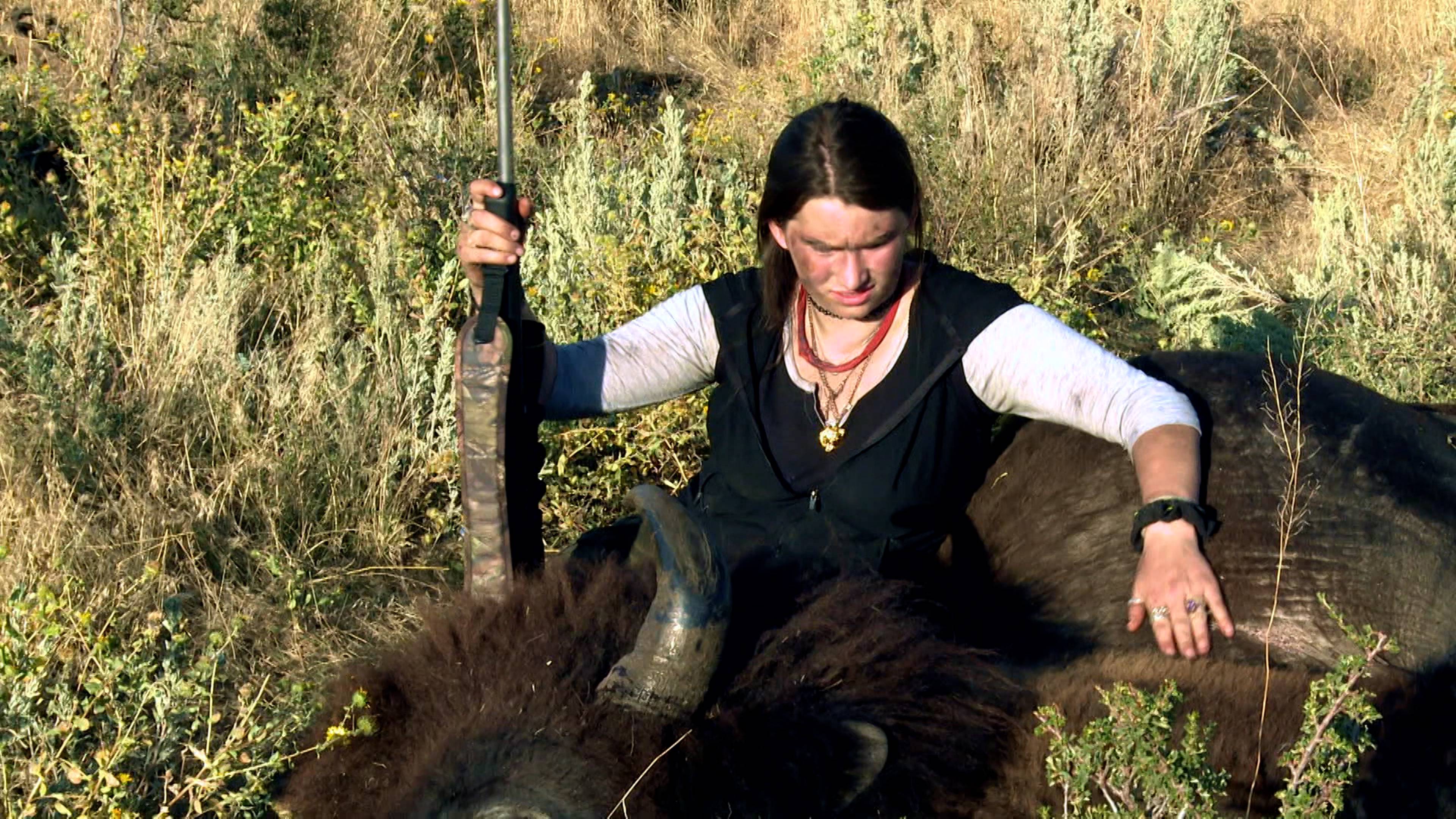 درب الجاموس