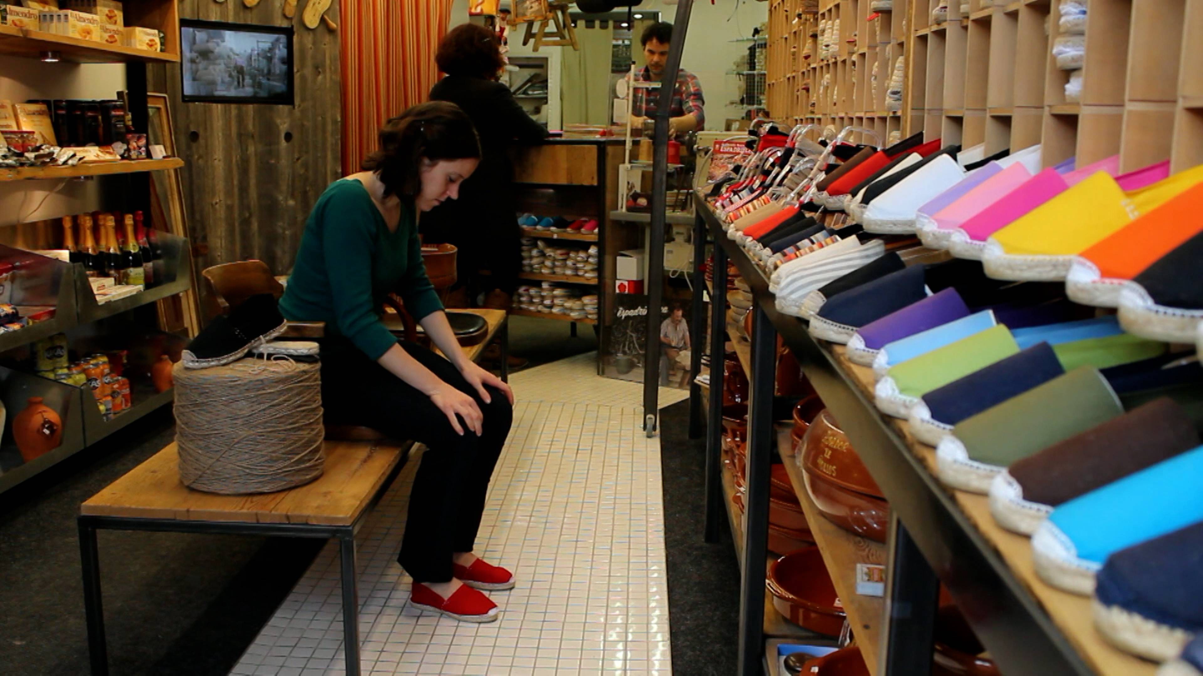 إسبادريل والمزيد