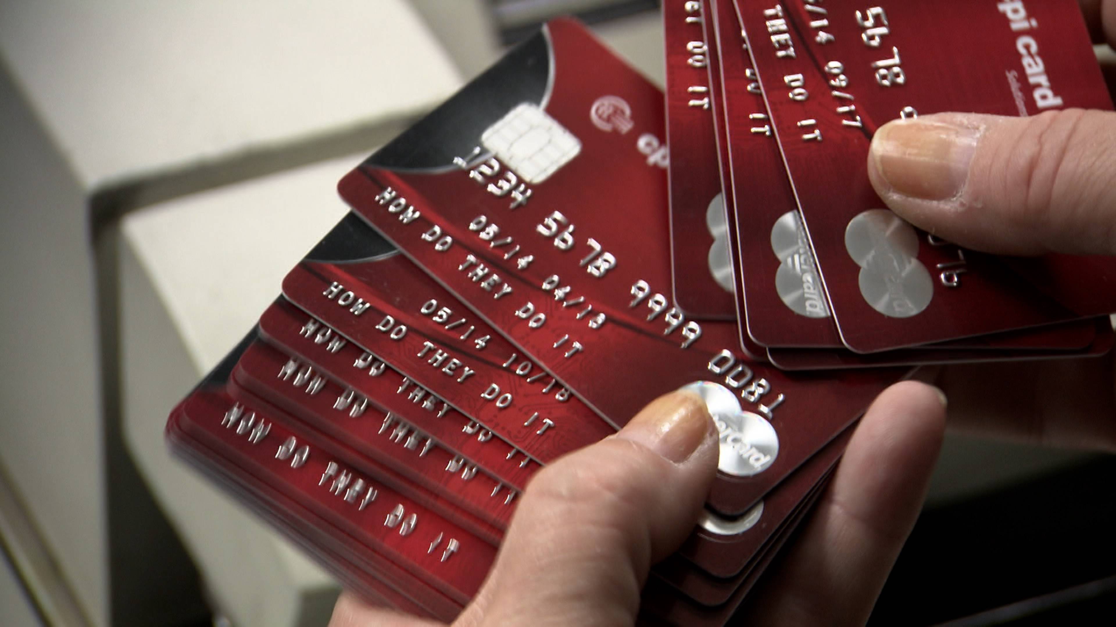 بطاقات الائتمان والمزيد