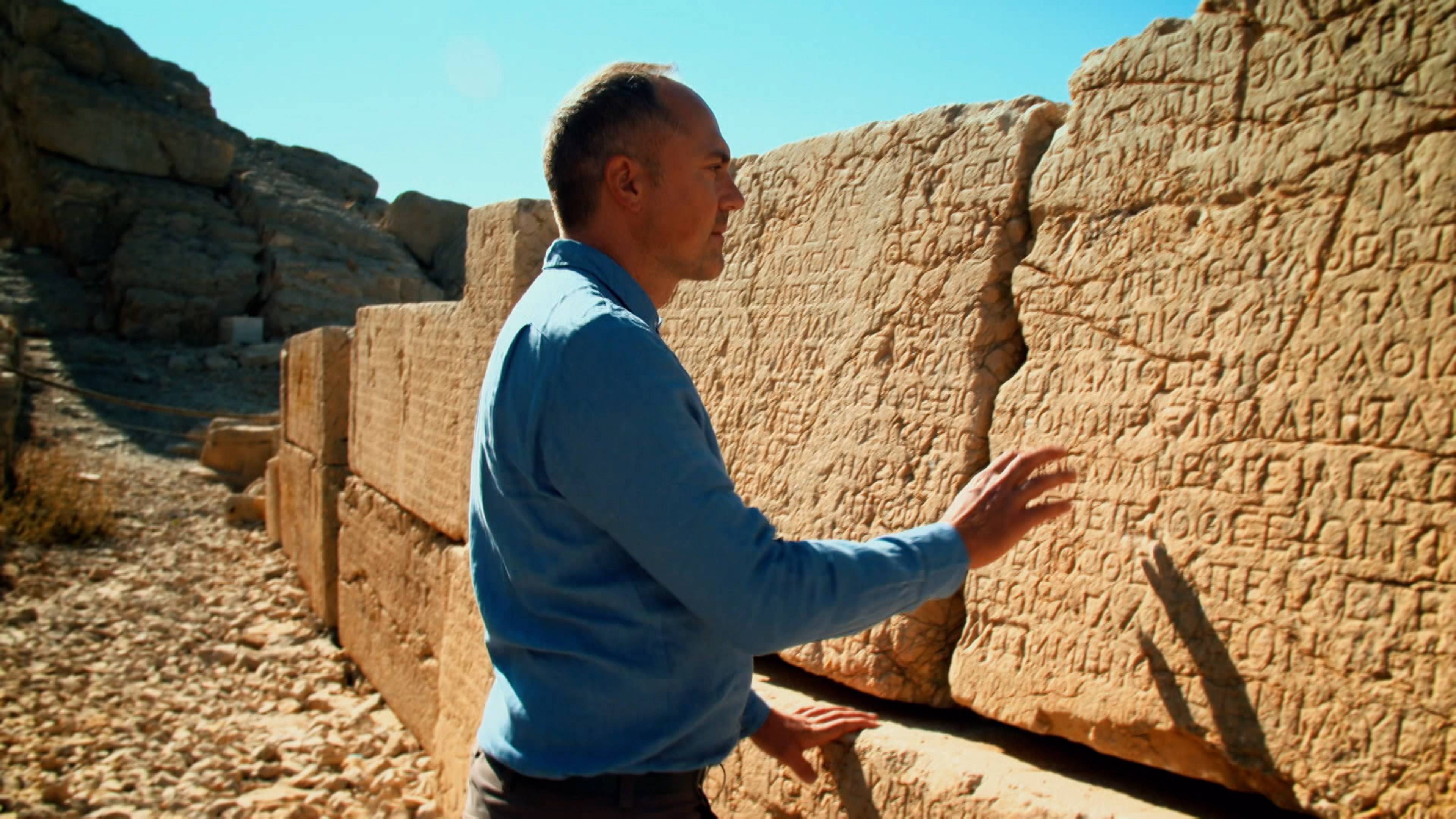 Curse of Relic Mountain