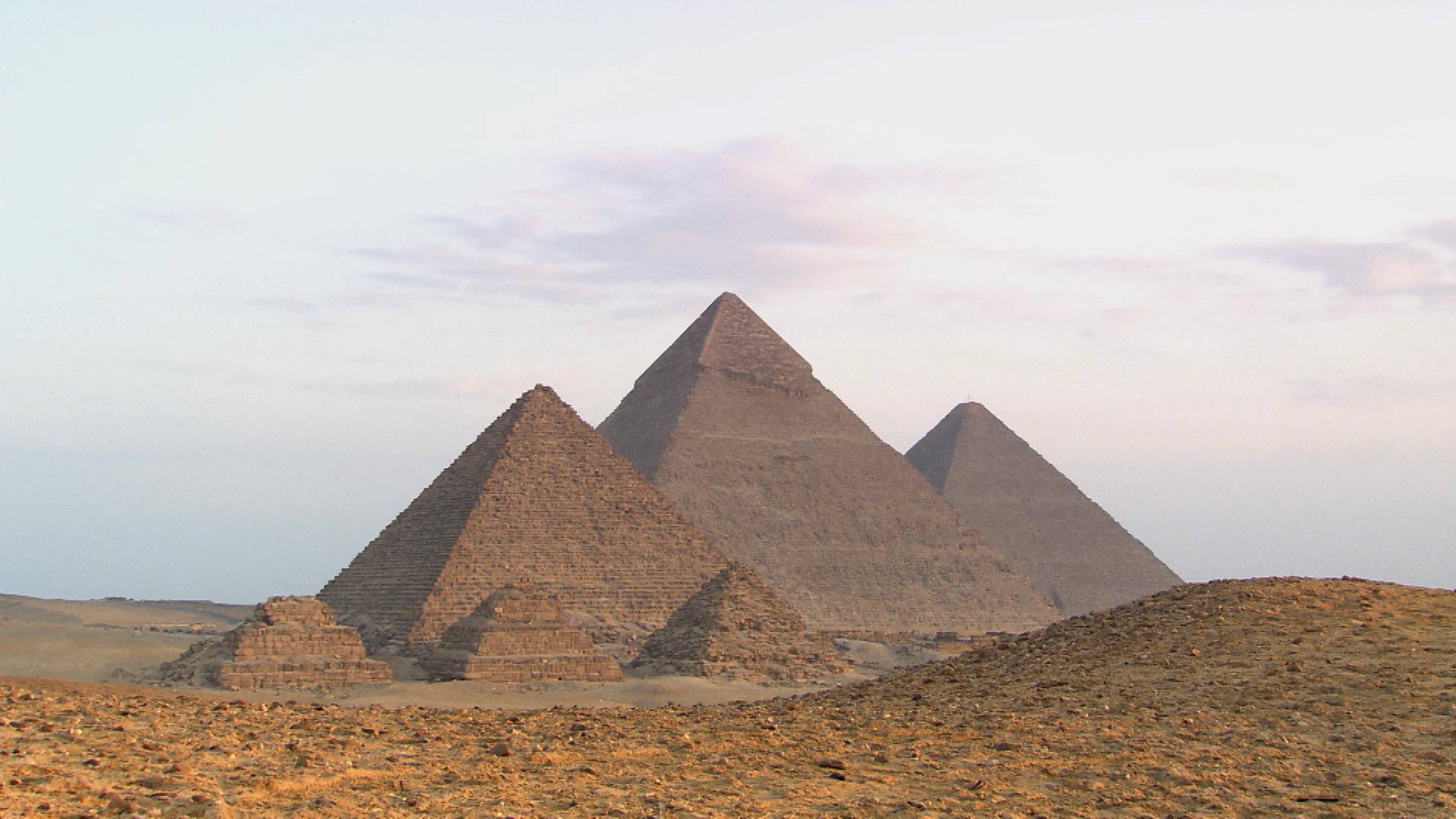 الهندسة الاستثنائية