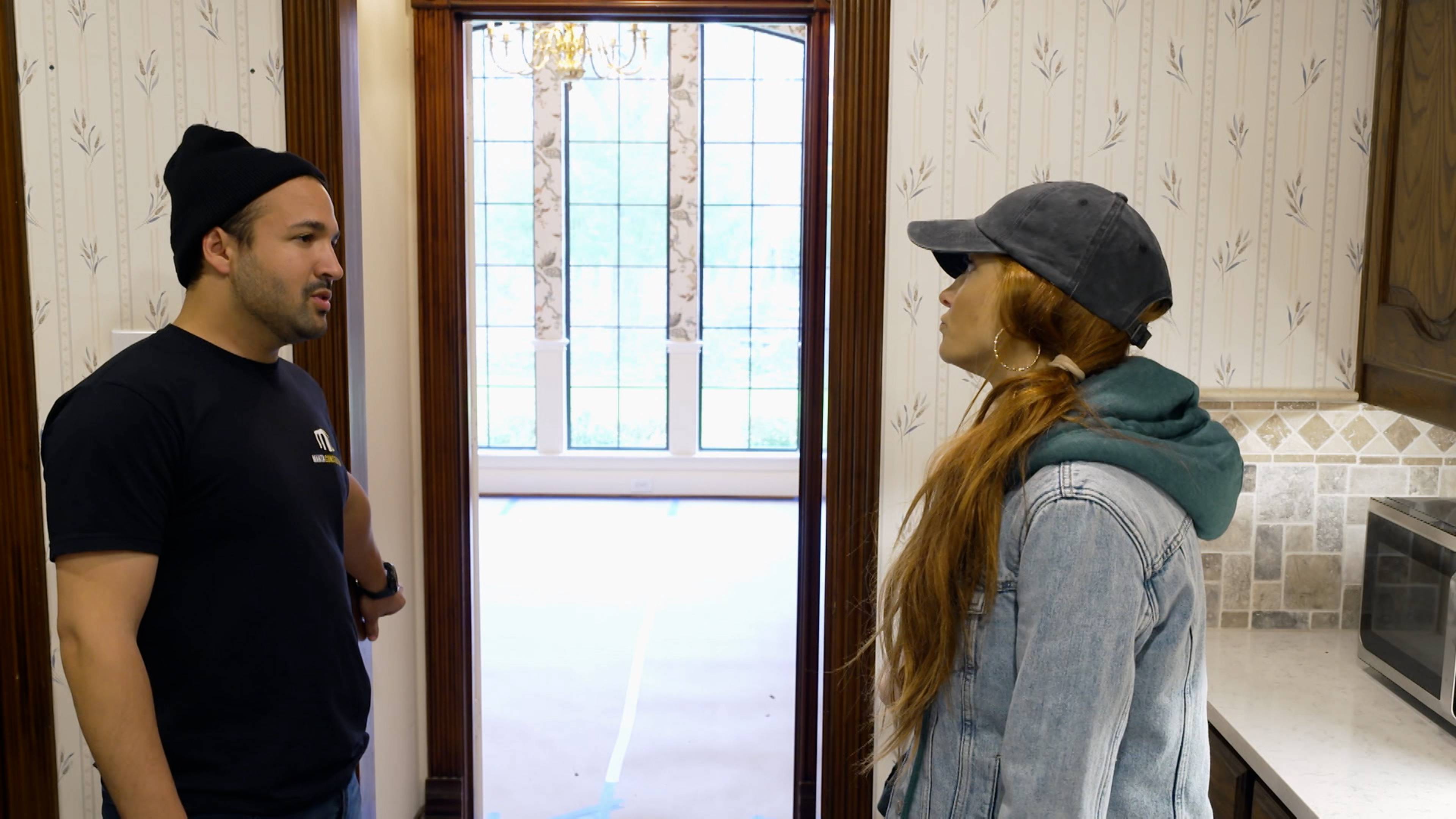 بين الأصدقاء