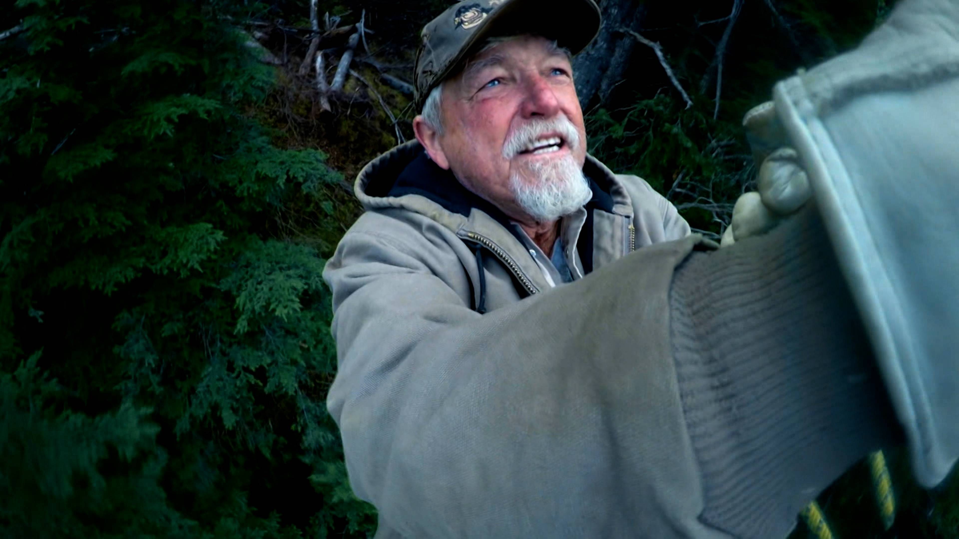 قريب جداً للراحة