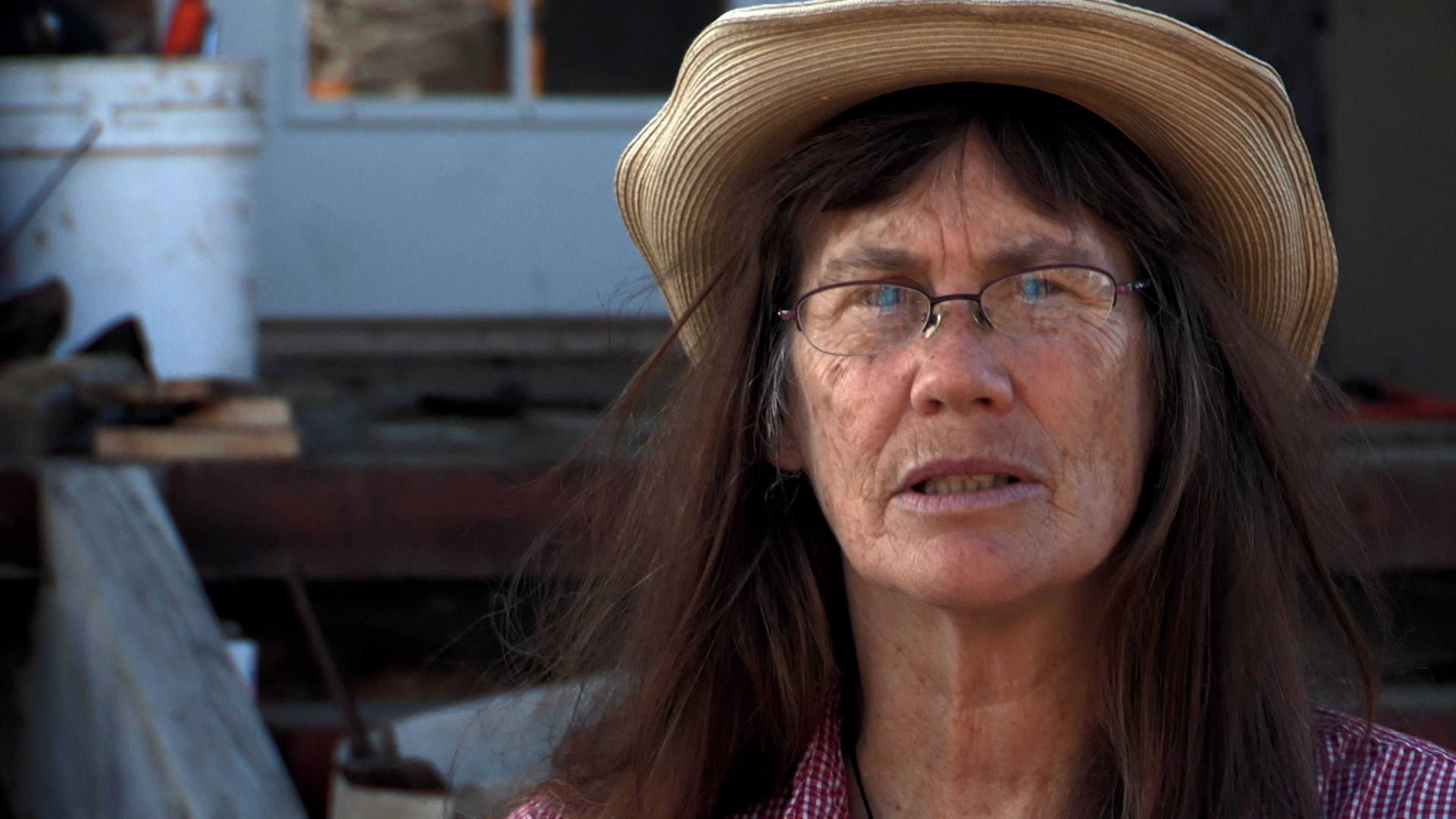 غرف الضيوف ومجار غريبة