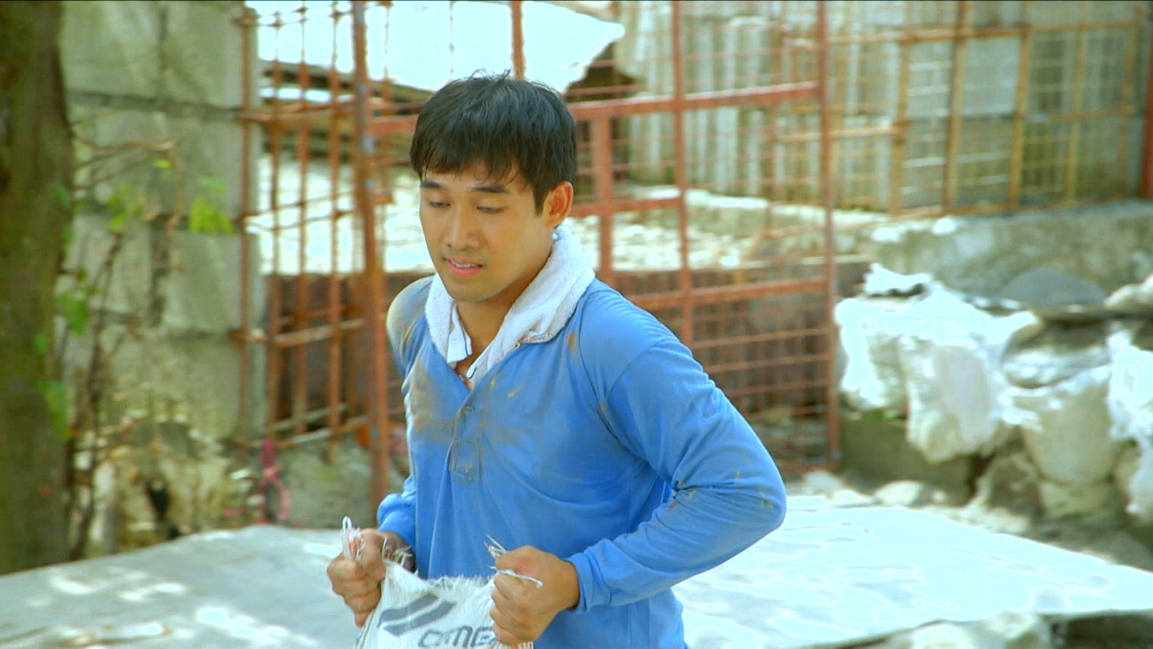 بويت إن دانجر