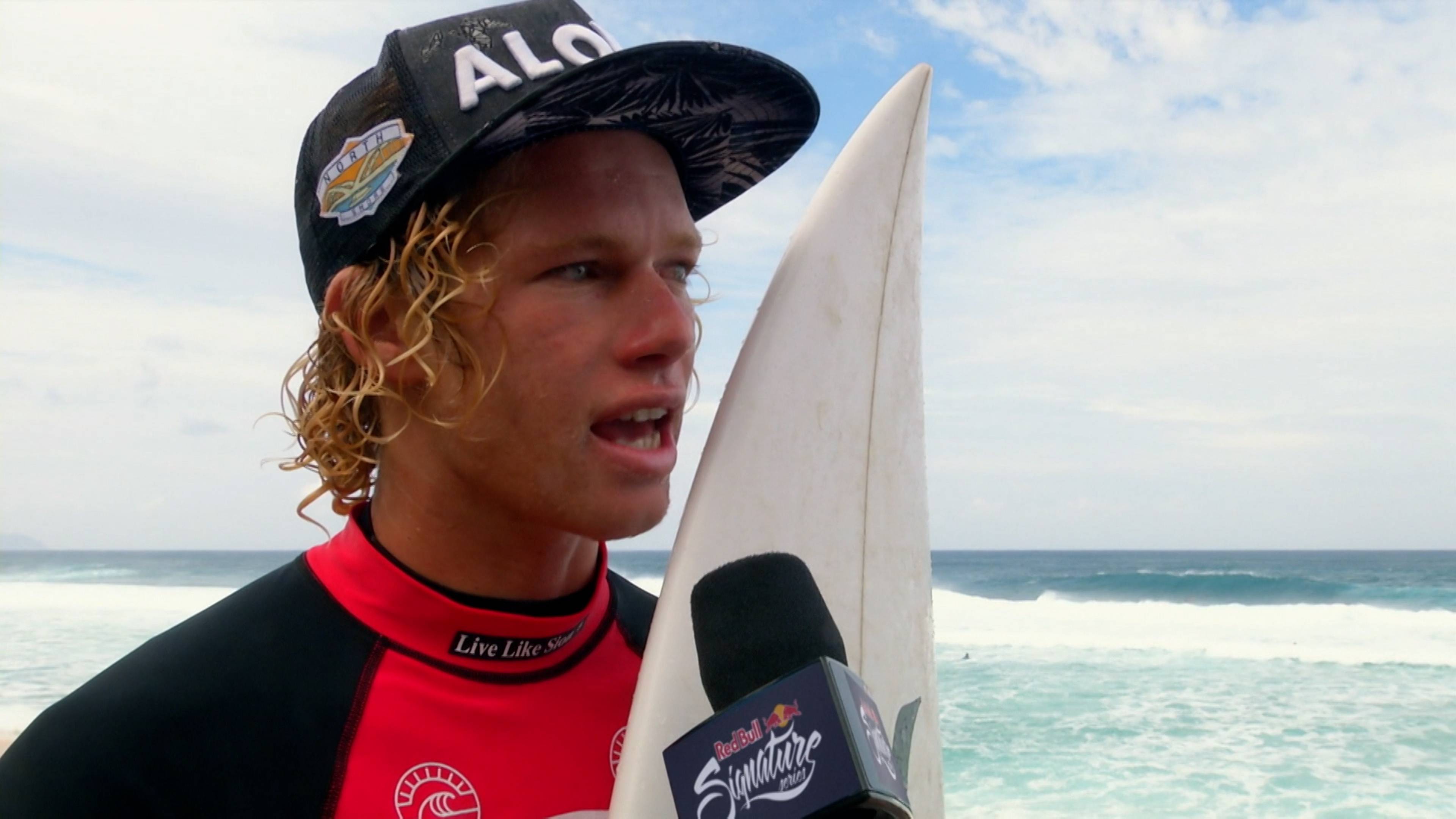 ريد بول فولكوم بايب برو