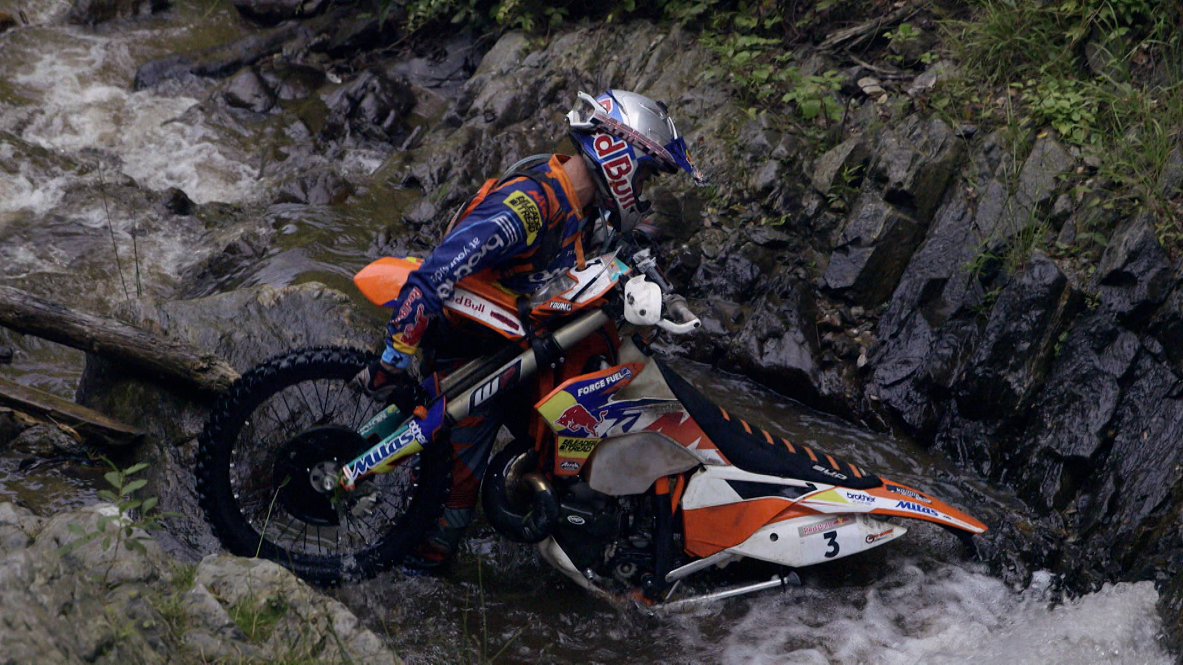 رد بول رومانيكس