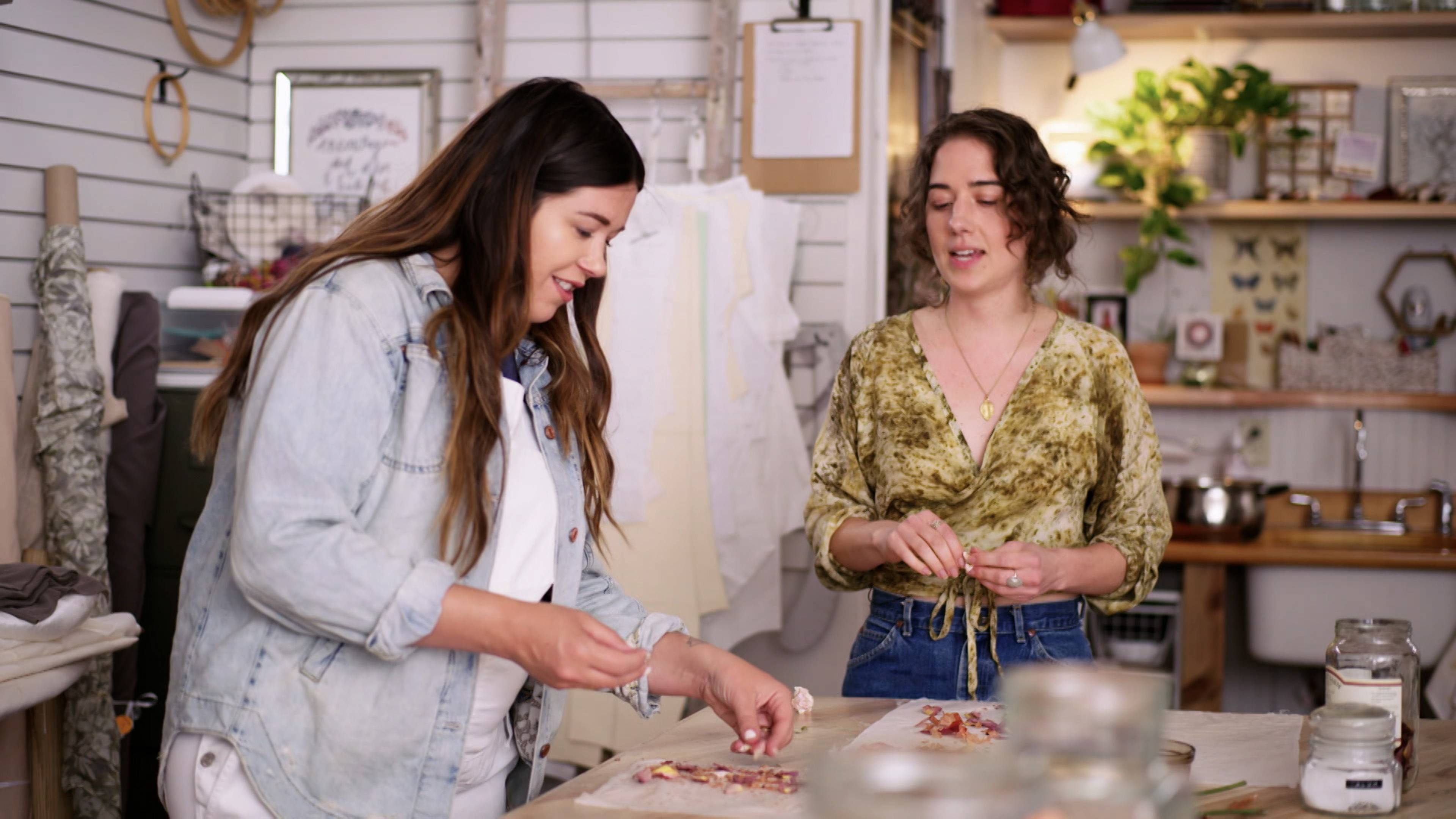 مساحات إضافية