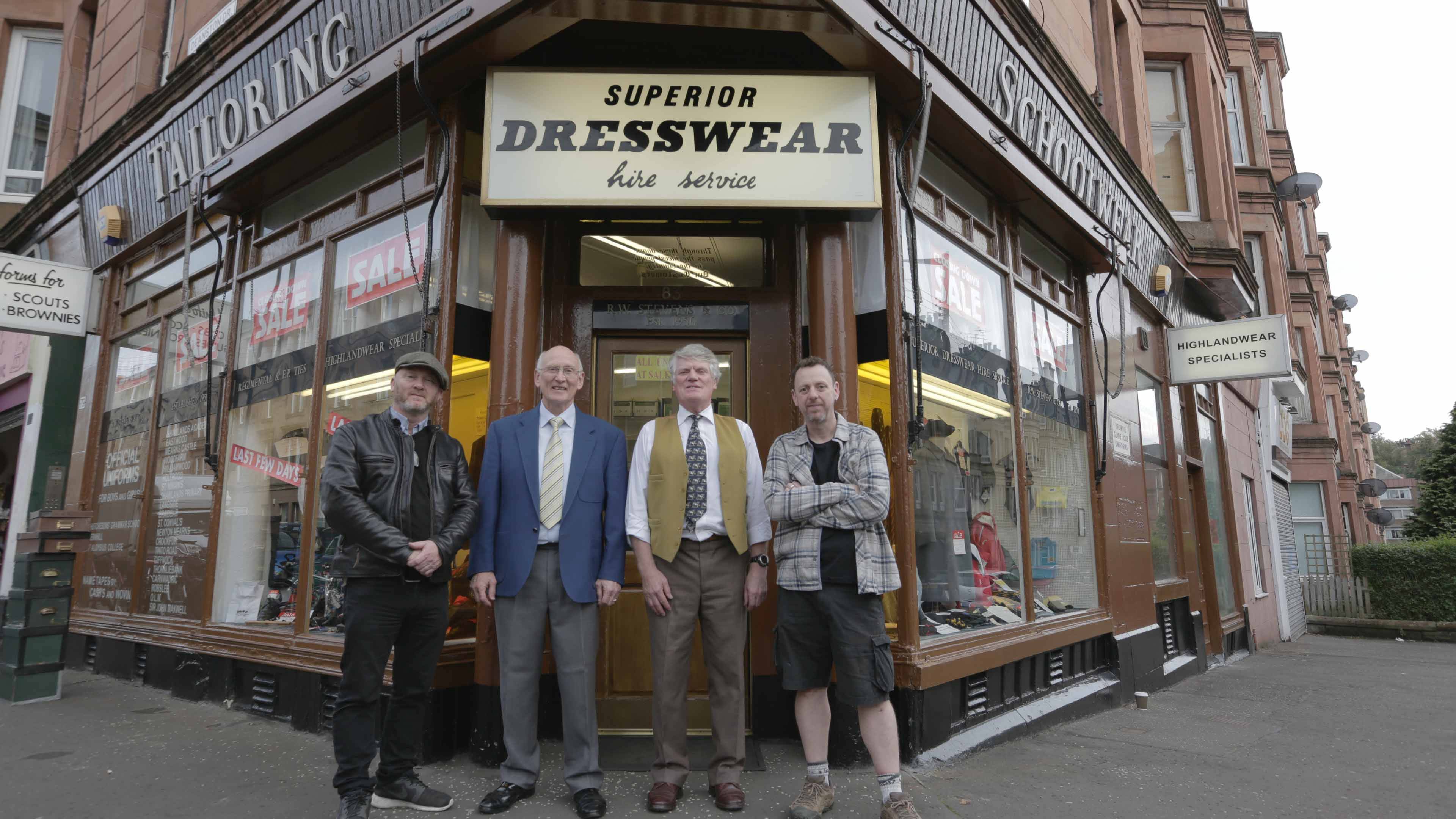 البيت القديم