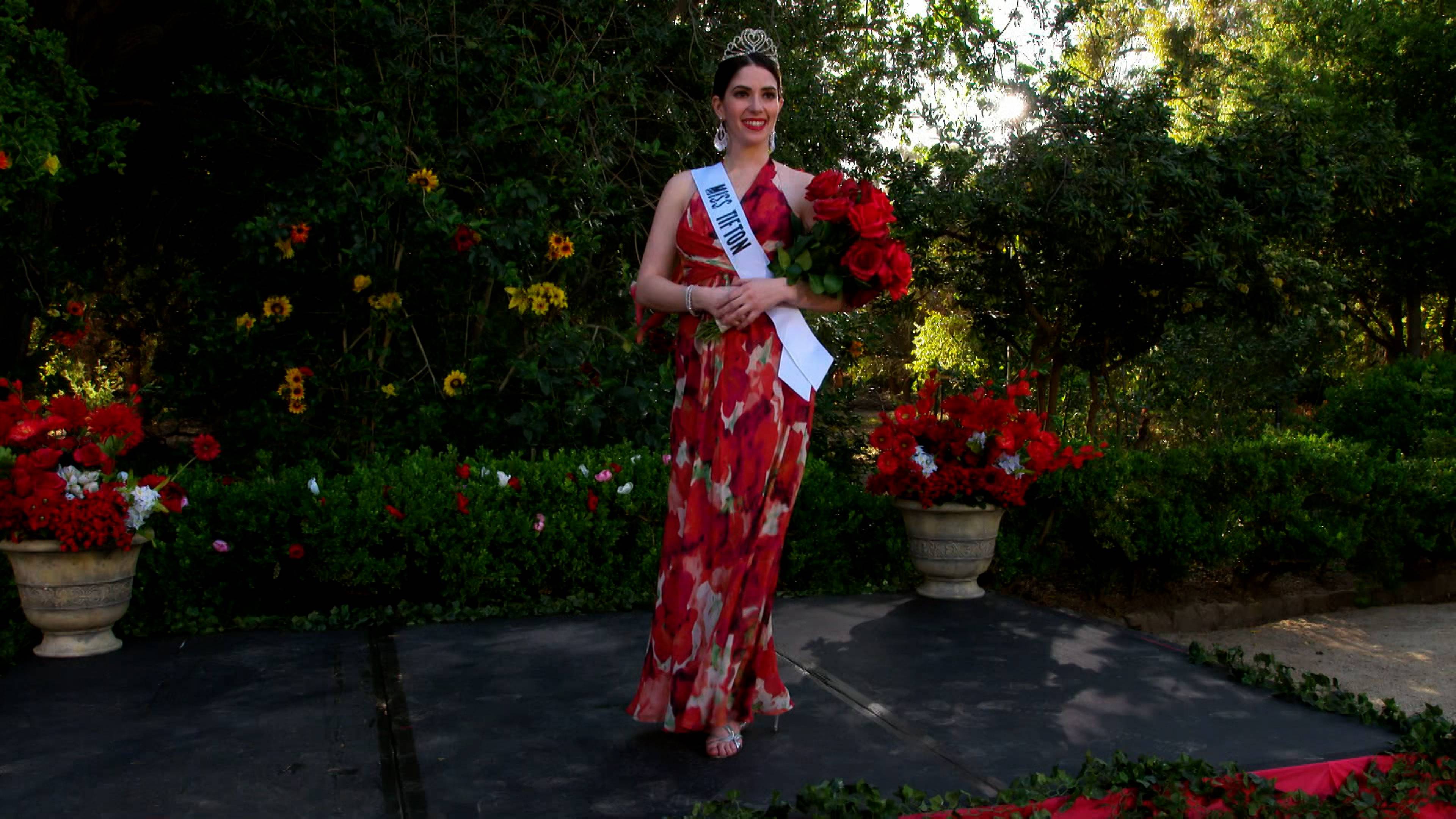 الوعد الضائع