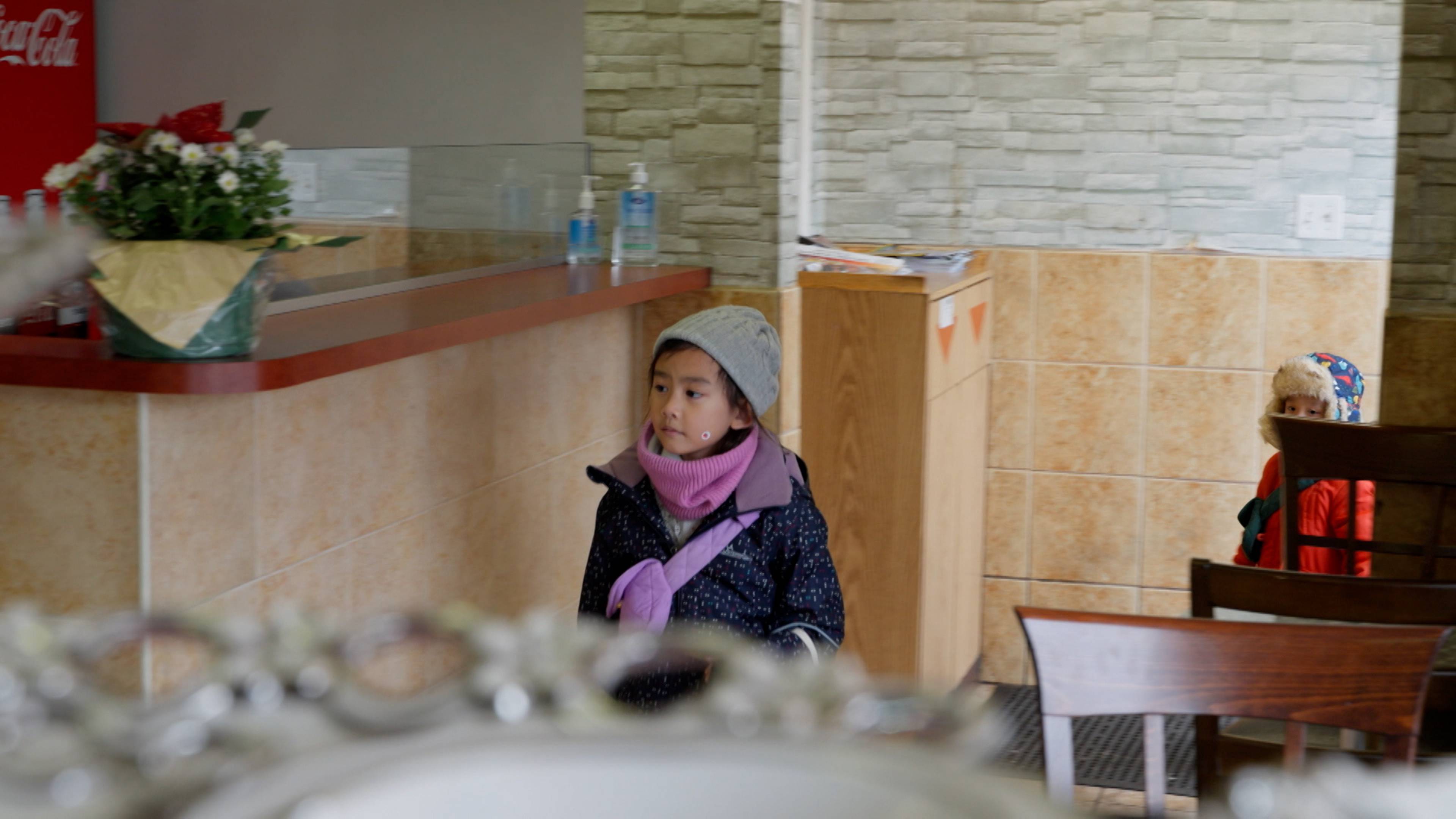 كوم أون، يو لايزي آريا!