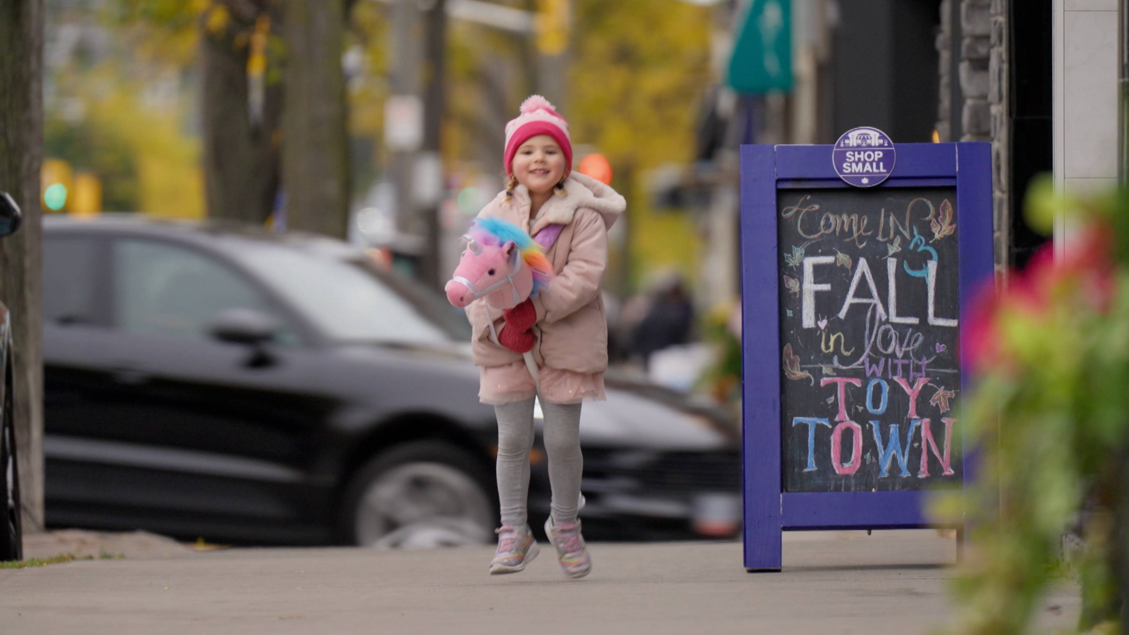 آي لوف غرينديانتس!