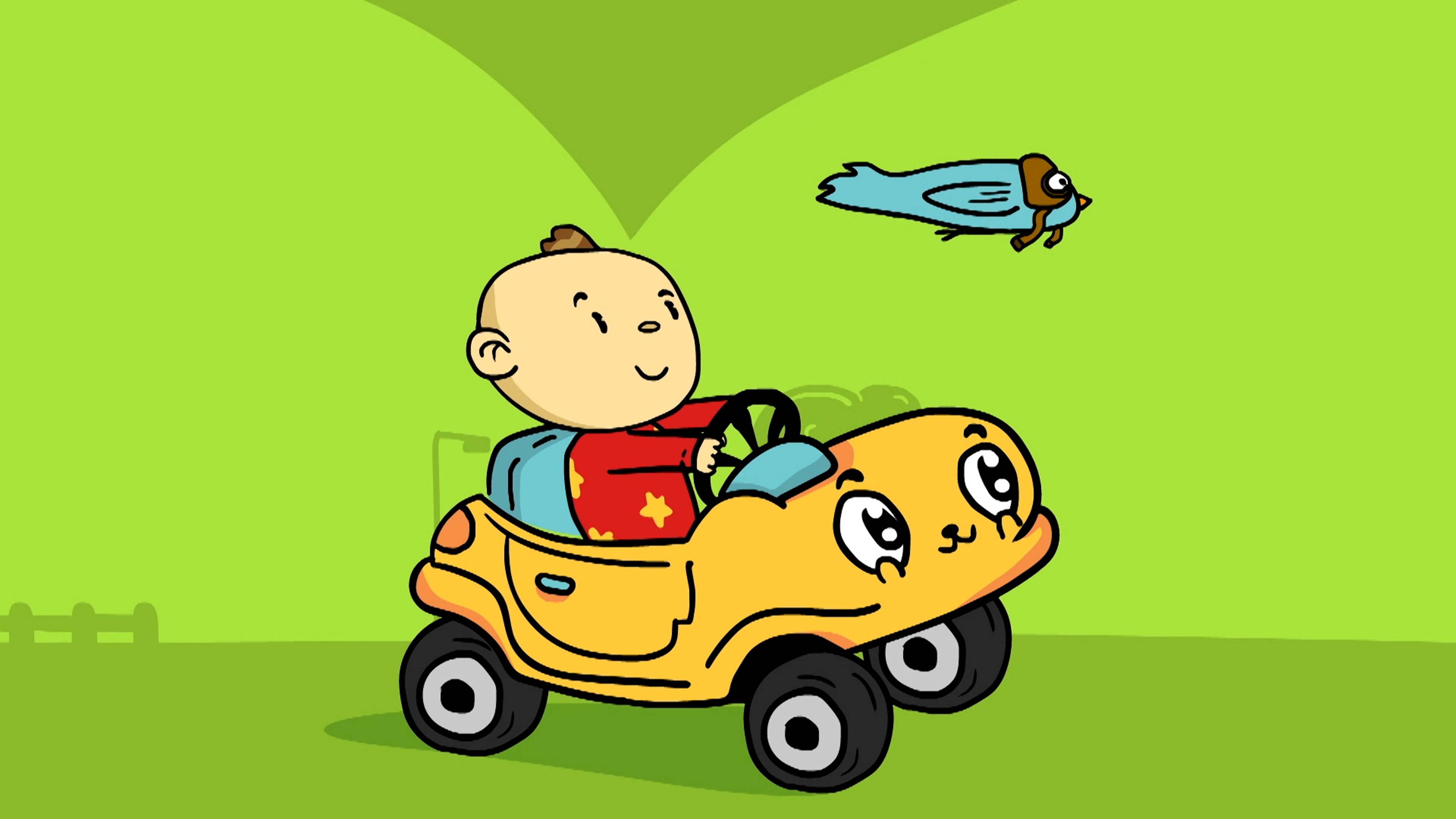 وسائل التنقل