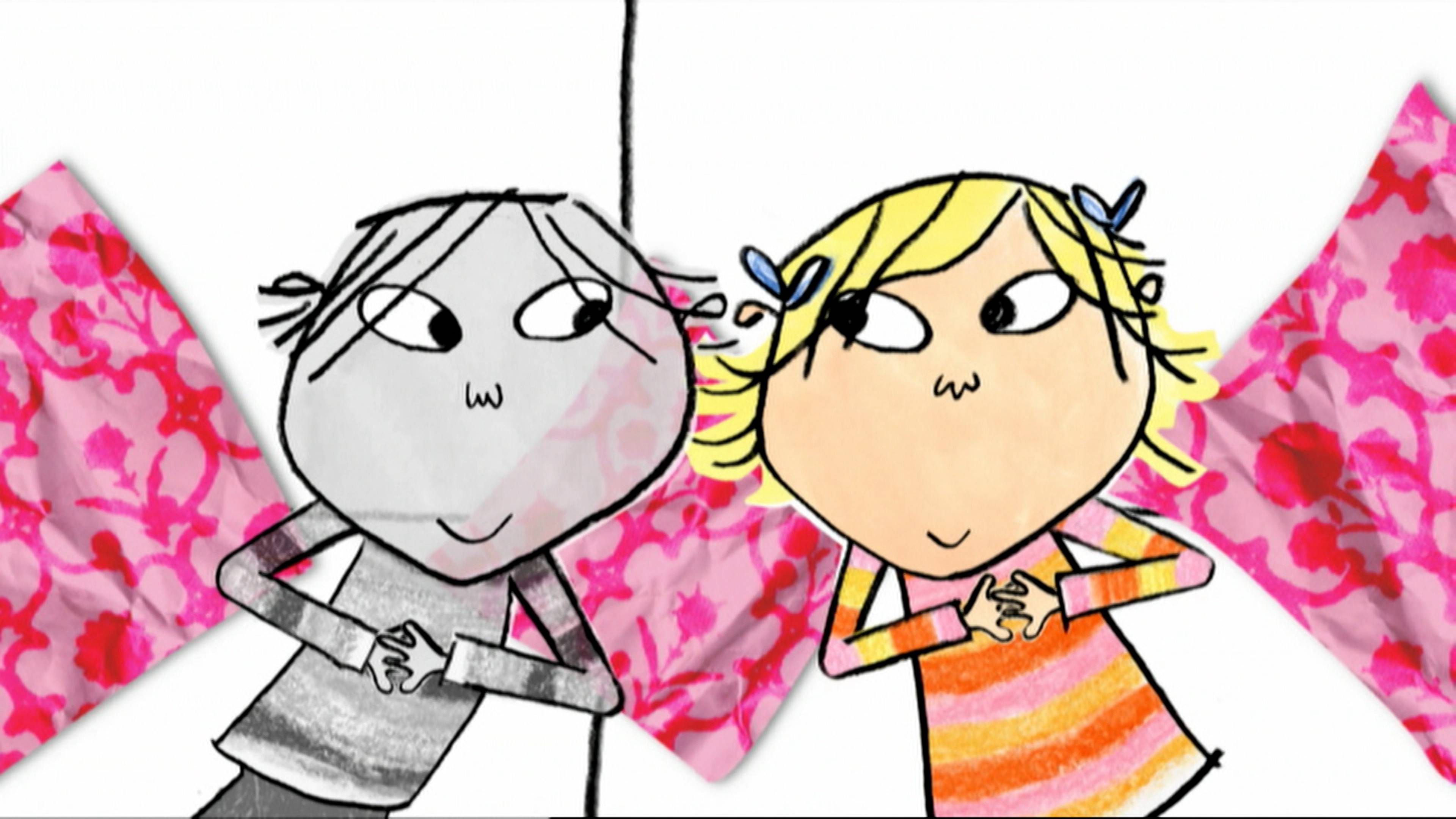 إت وازنت مي!